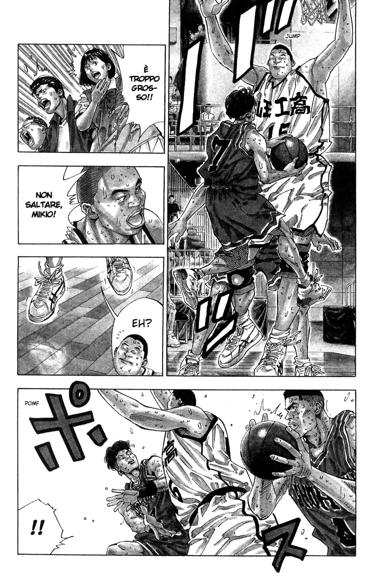 Read Slam Dunk IT Manga Online