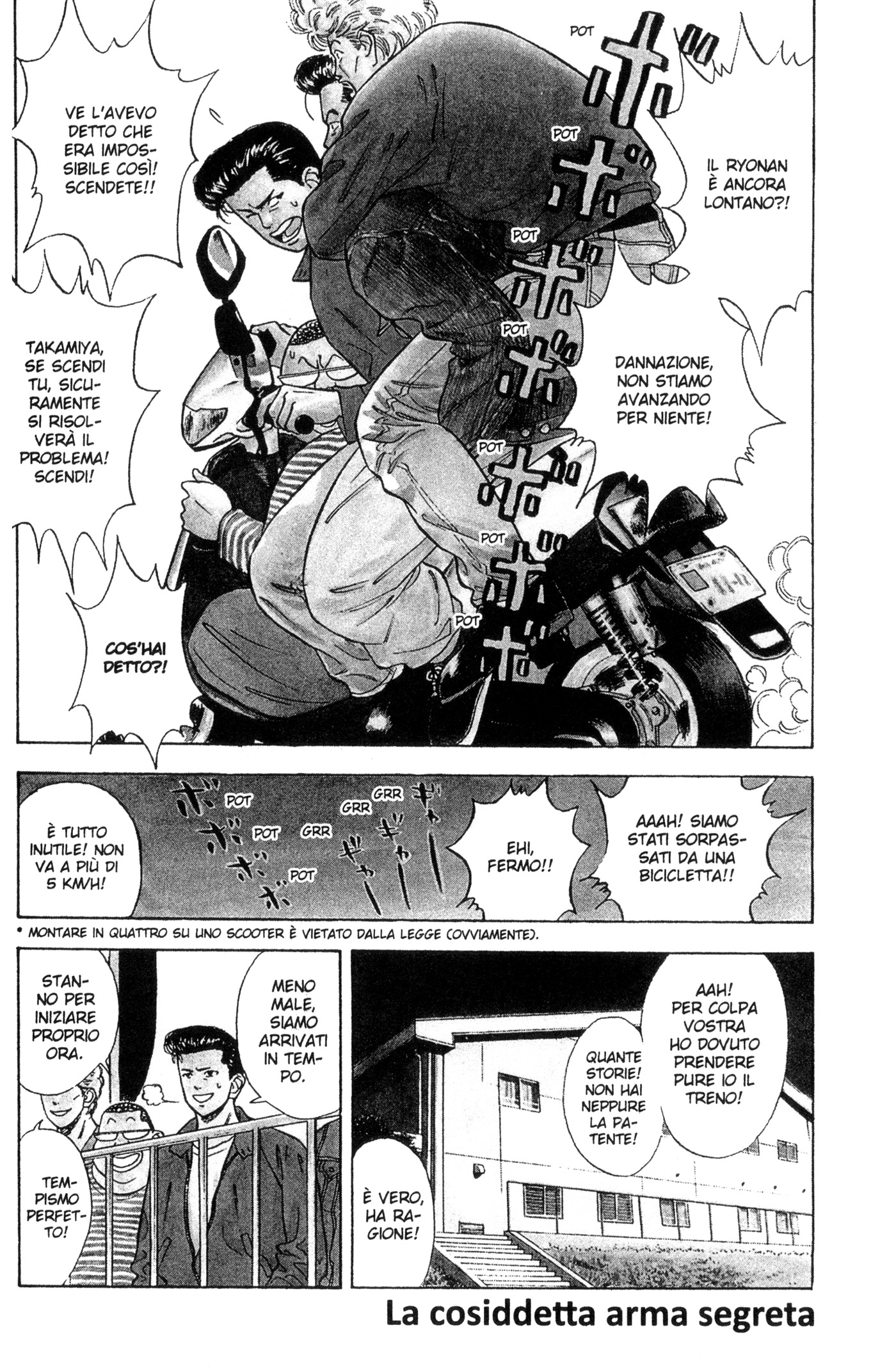 Read Slam Dunk IT Manga Online
