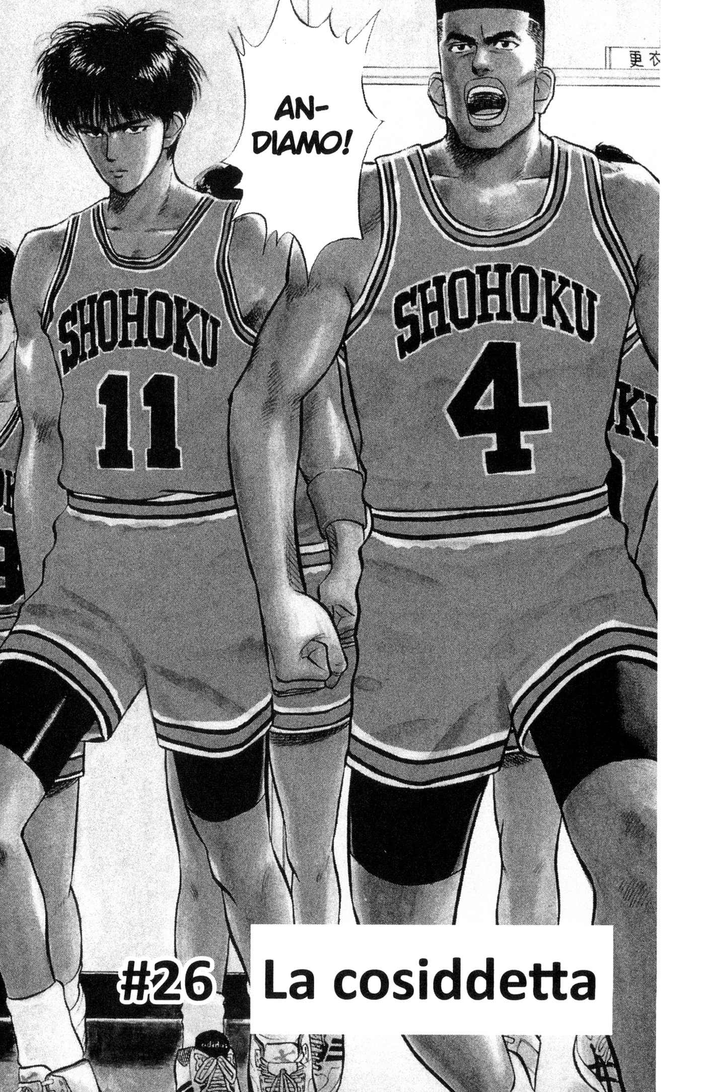 Read Slam Dunk IT Manga Online