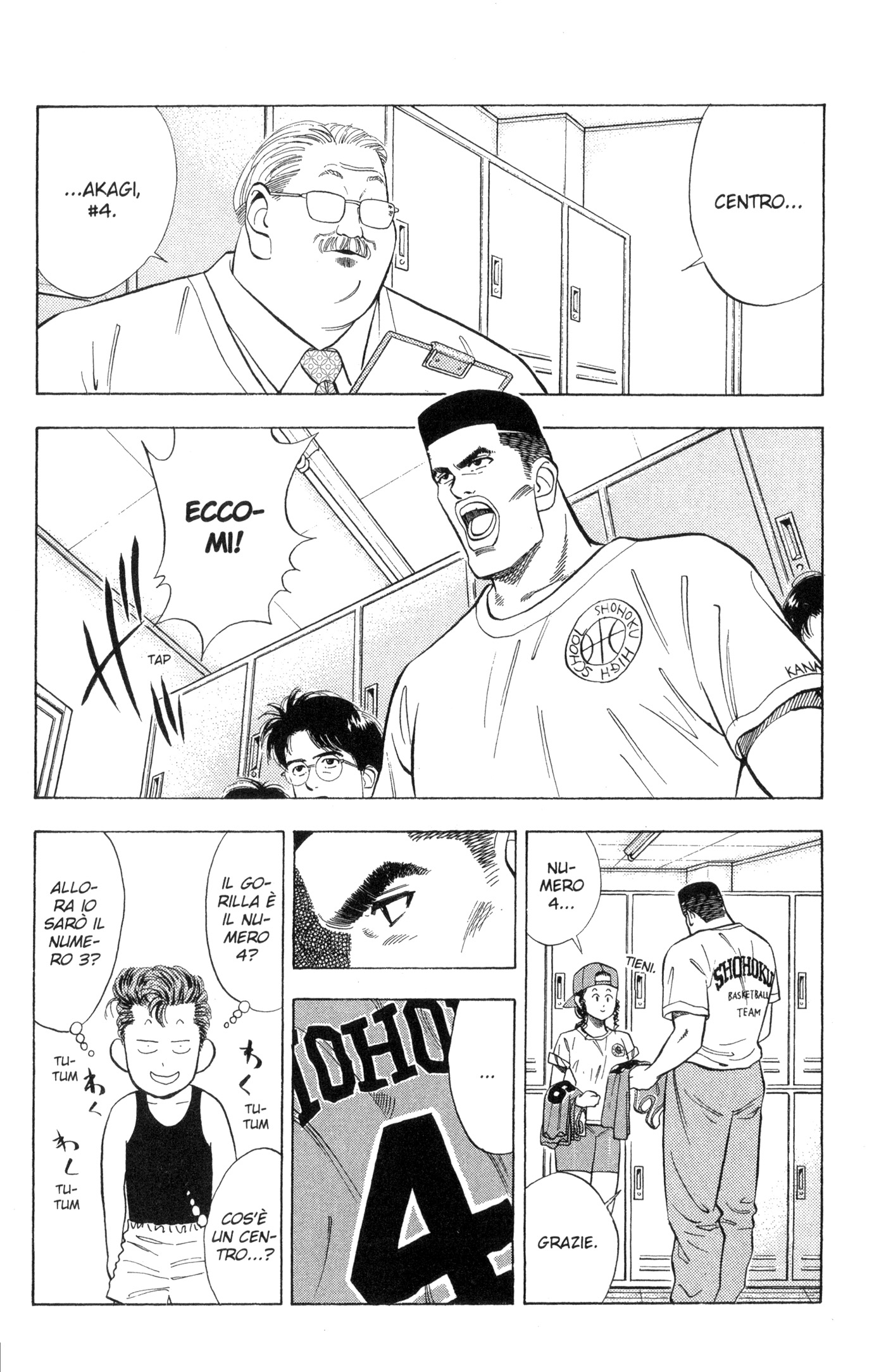 Read Slam Dunk IT Manga Online