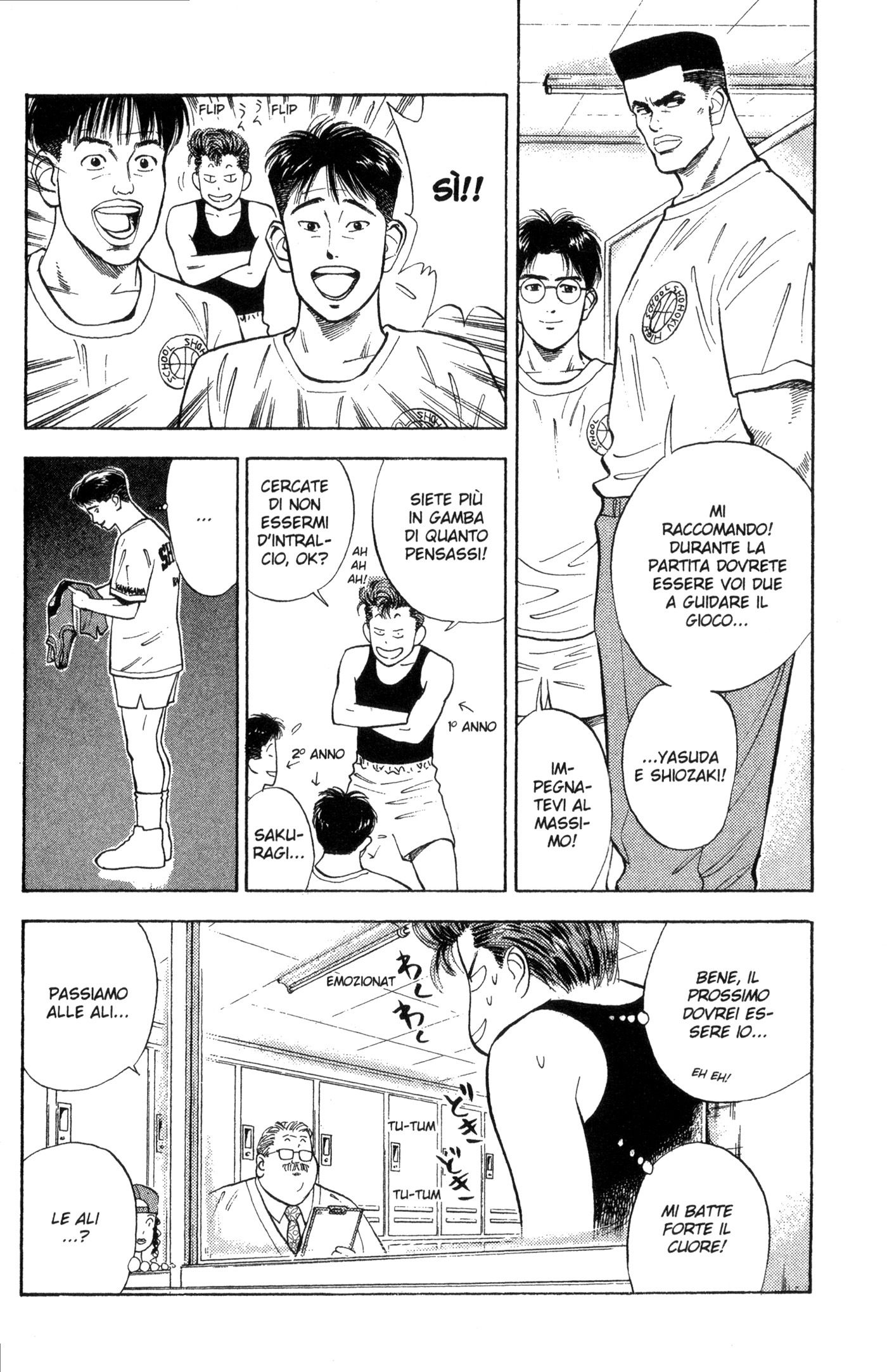 Read Slam Dunk IT Manga Online