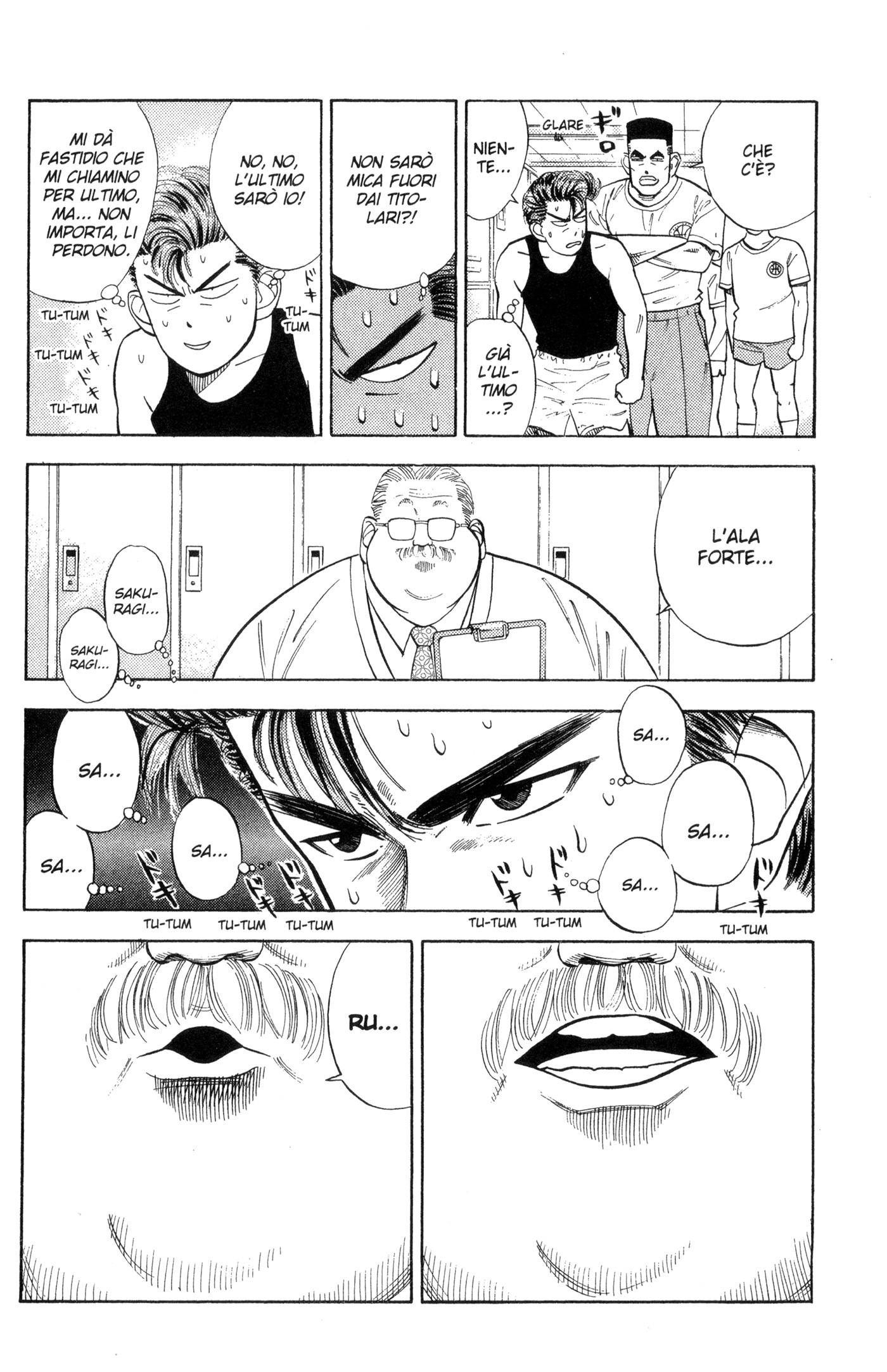 Read Slam Dunk IT Manga Online