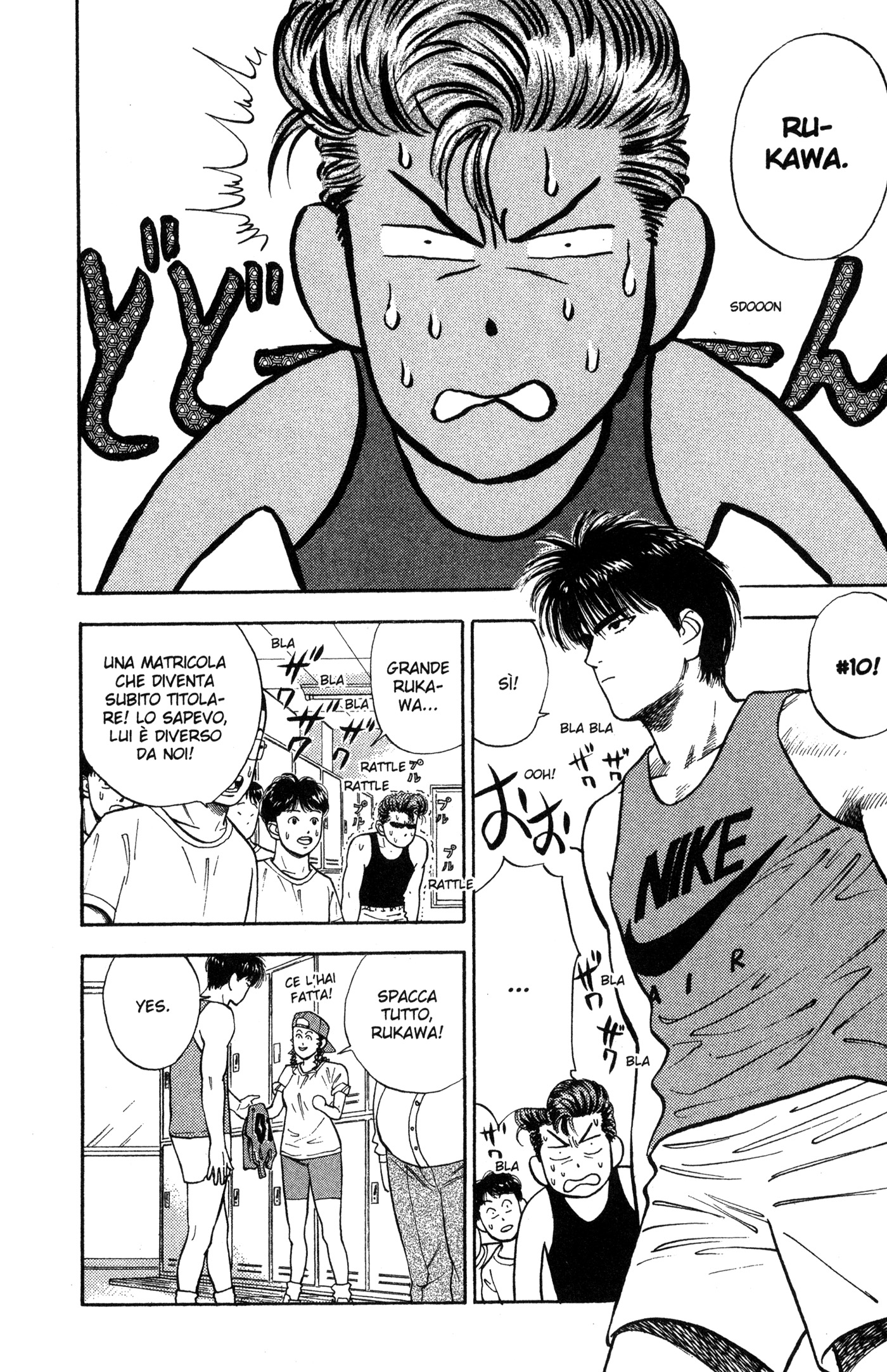 Read Slam Dunk IT Manga Online