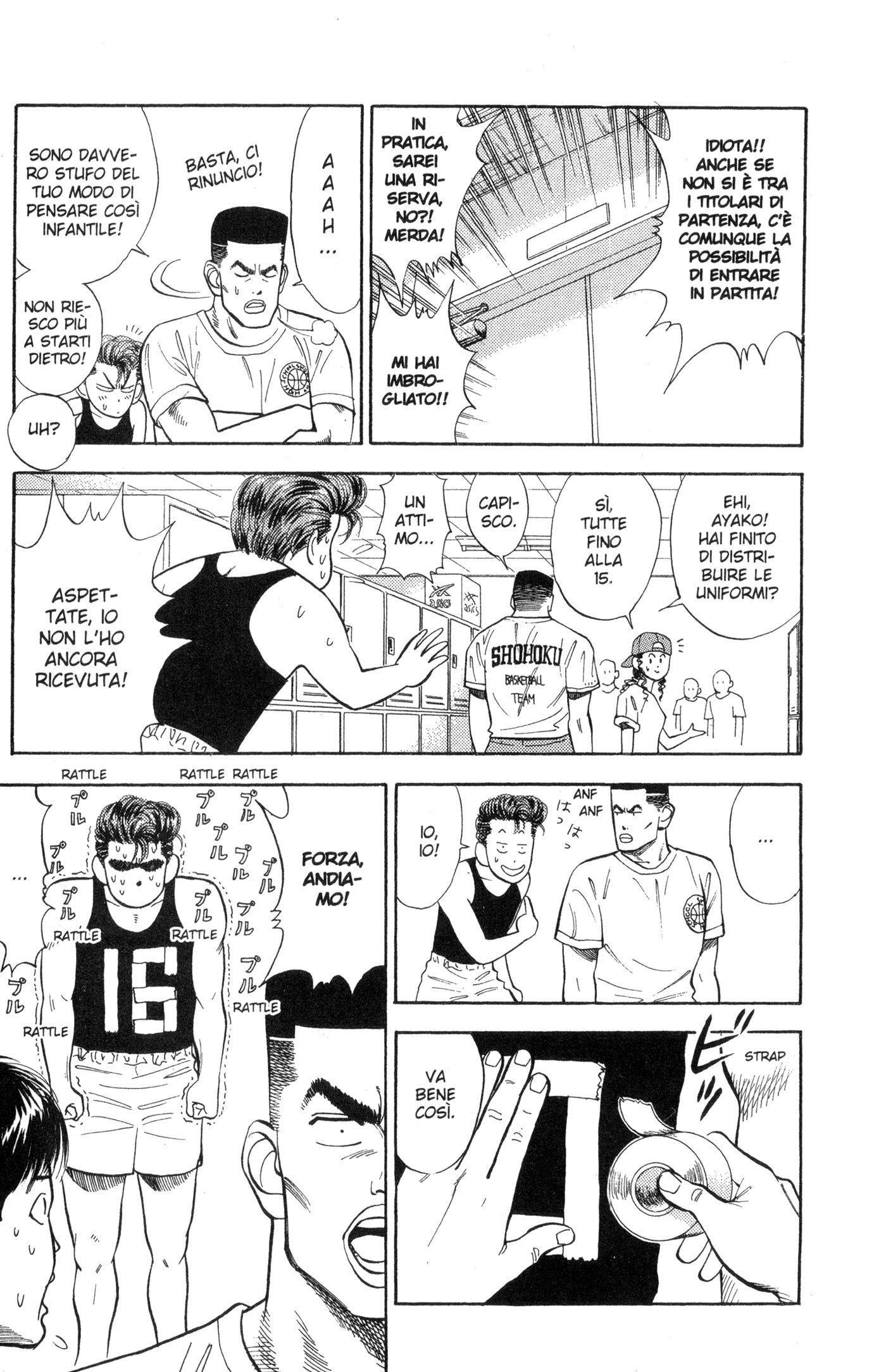 Read Slam Dunk IT Manga Online
