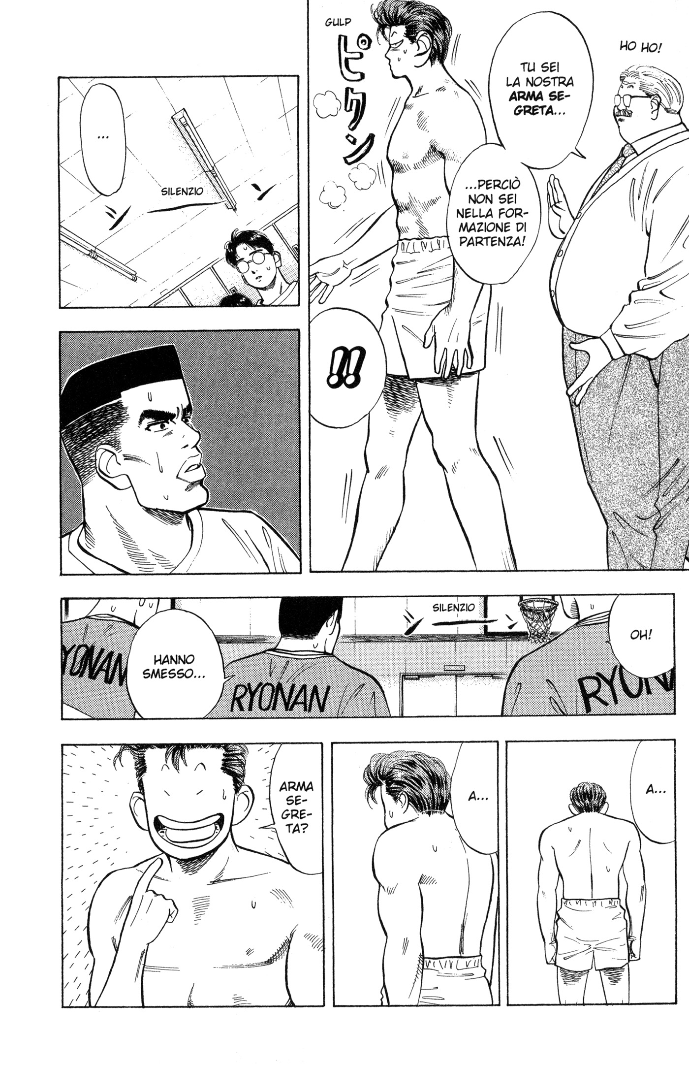 Read Slam Dunk IT Manga Online