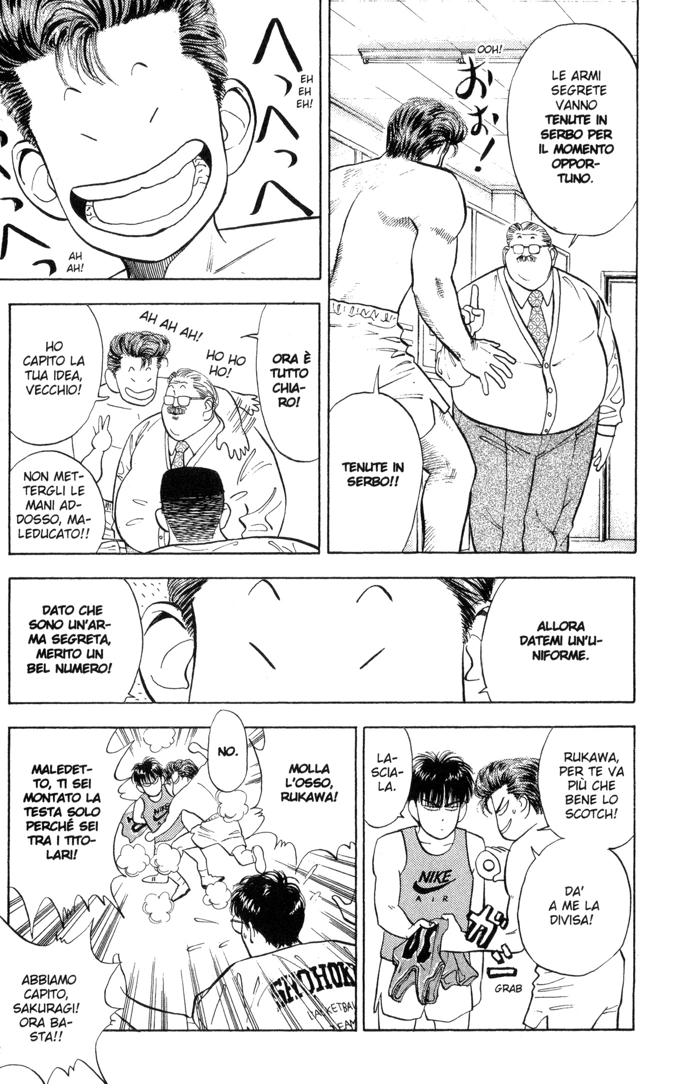 Read Slam Dunk IT Manga Online