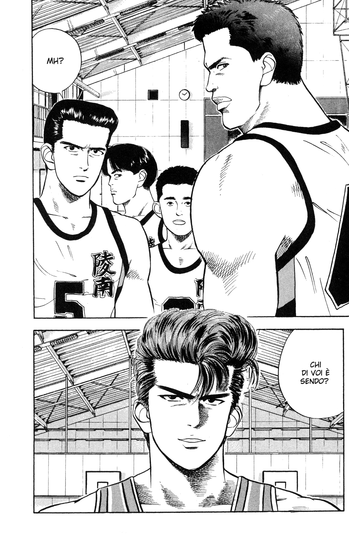 Read Slam Dunk IT Manga Online