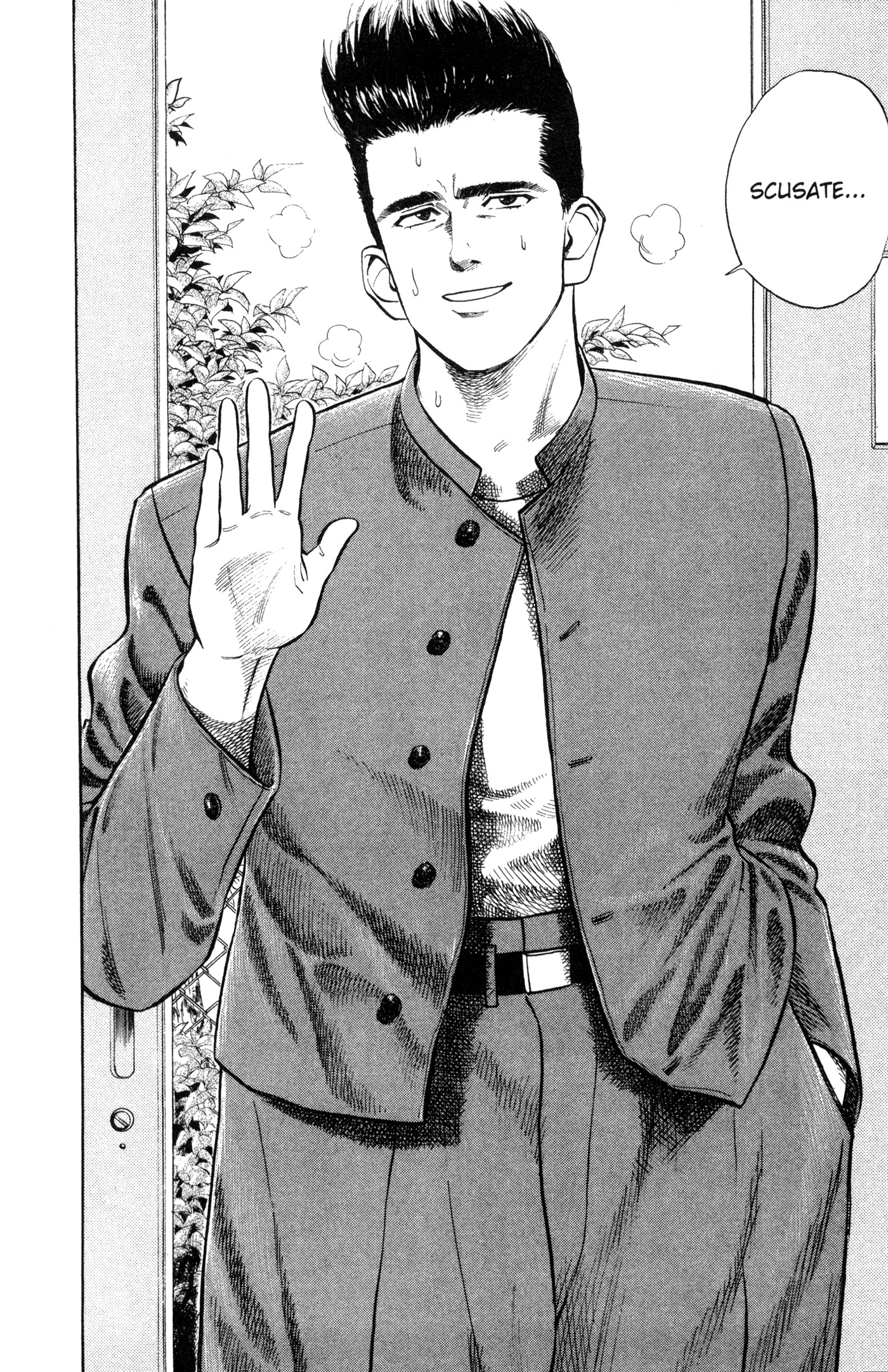 Read Slam Dunk IT Manga Online