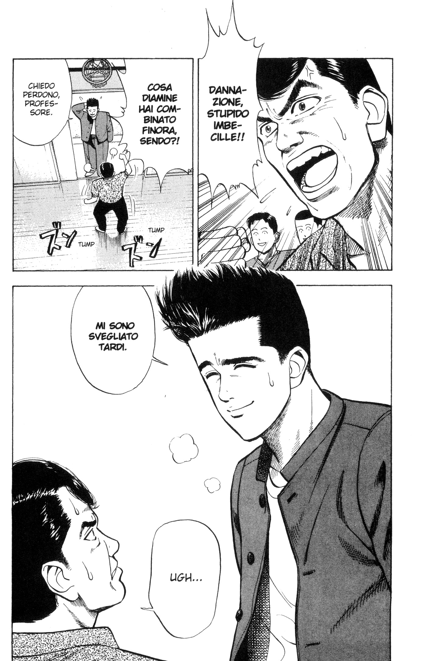 Read Slam Dunk IT Manga Online