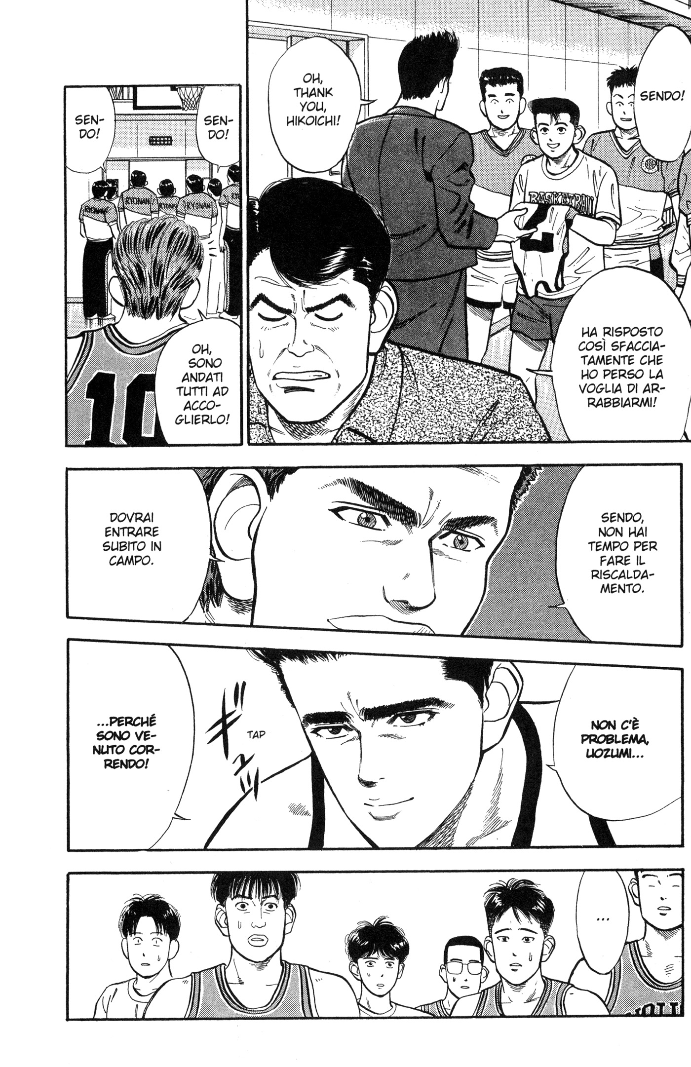 Read Slam Dunk IT Manga Online