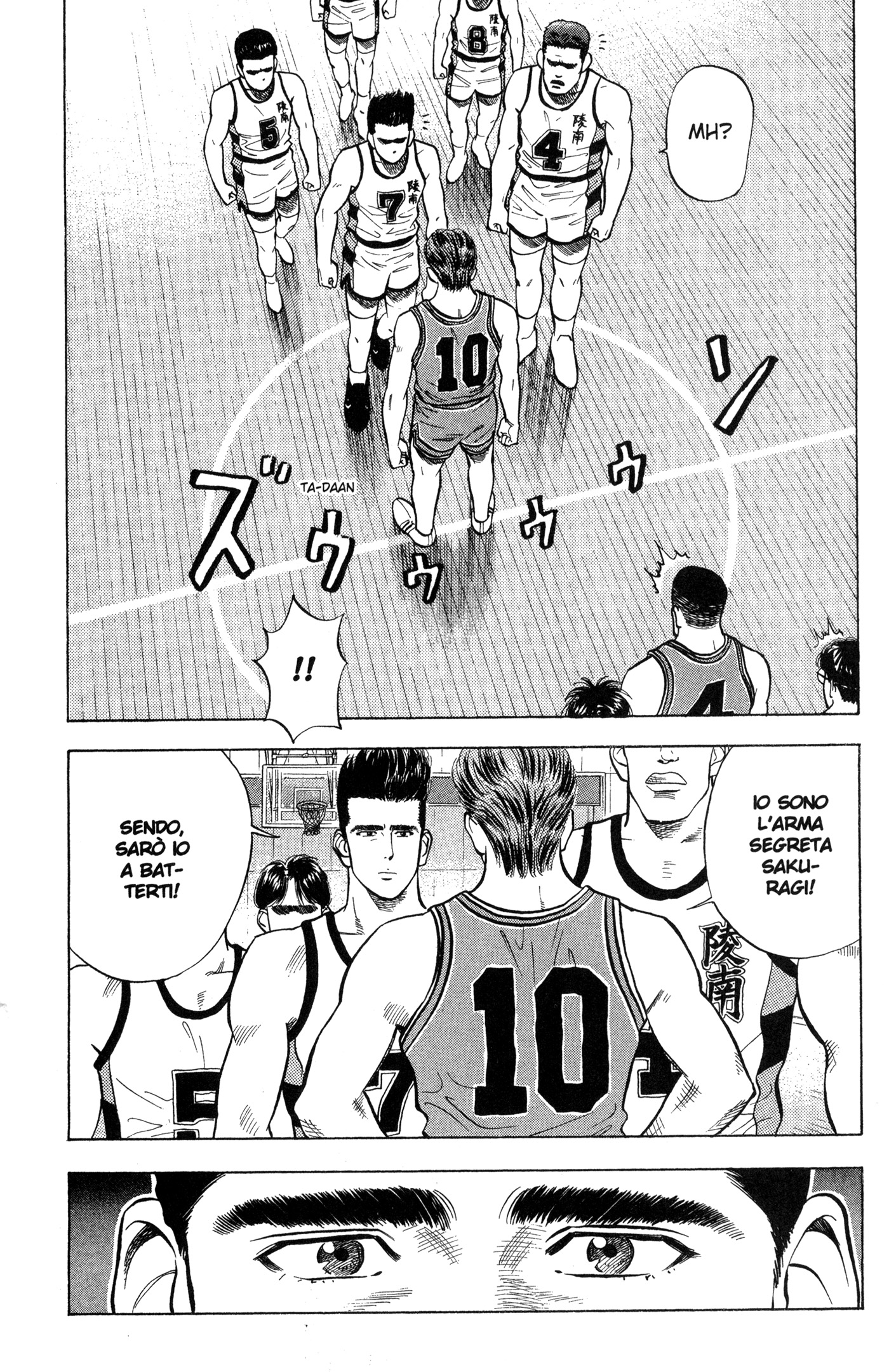 Read Slam Dunk IT Manga Online