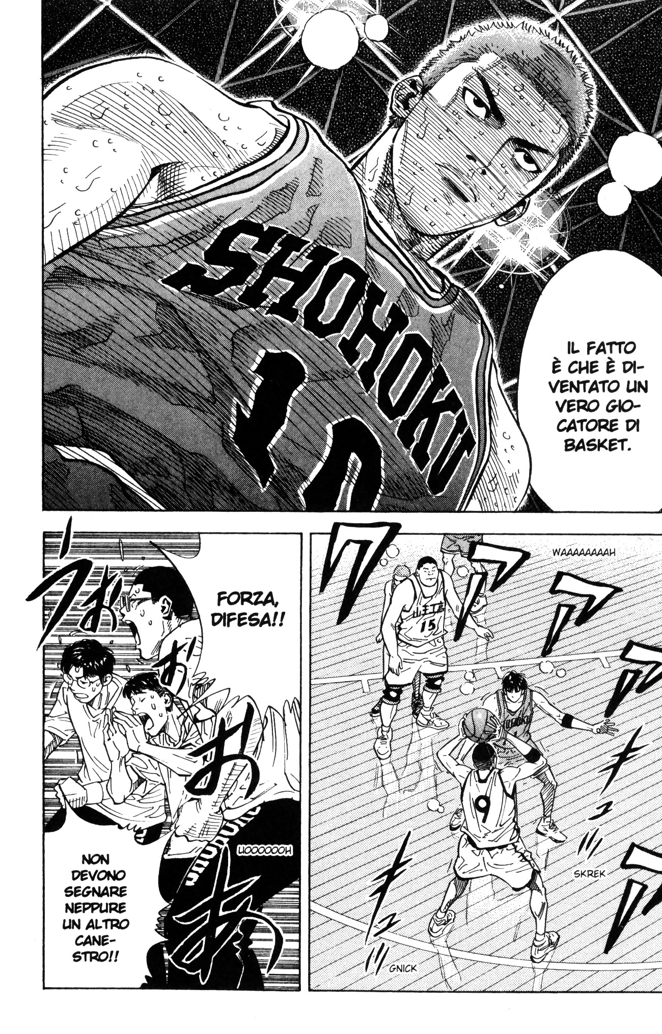 Read Slam Dunk IT Manga Online