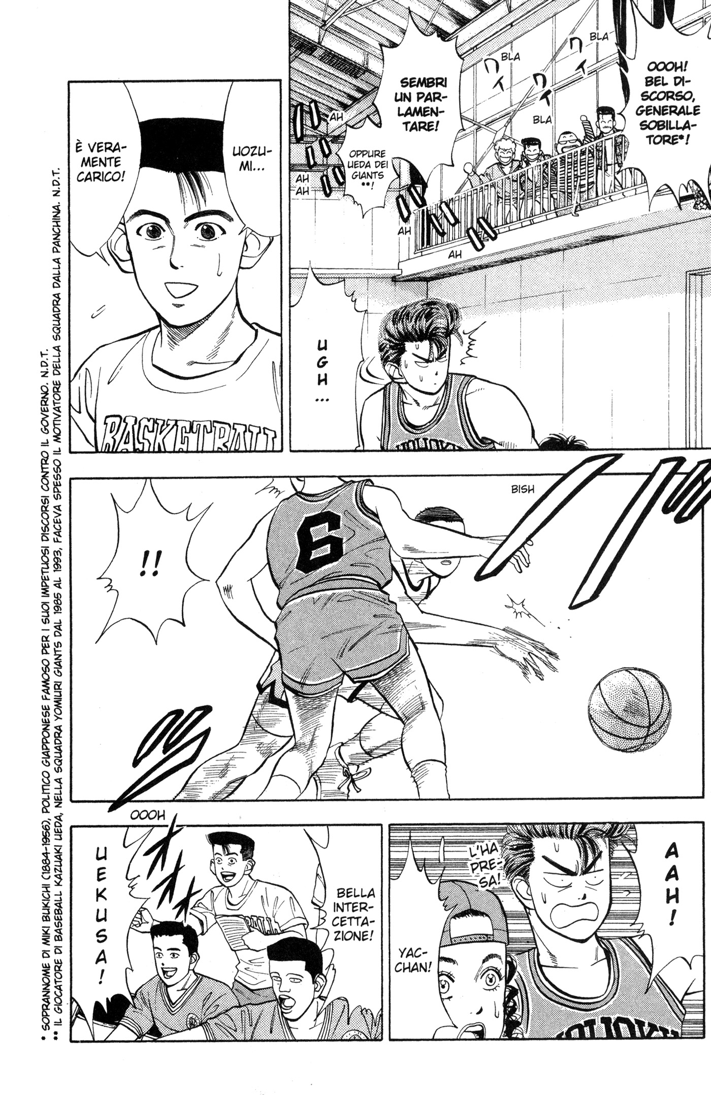 Read Slam Dunk IT Manga Online