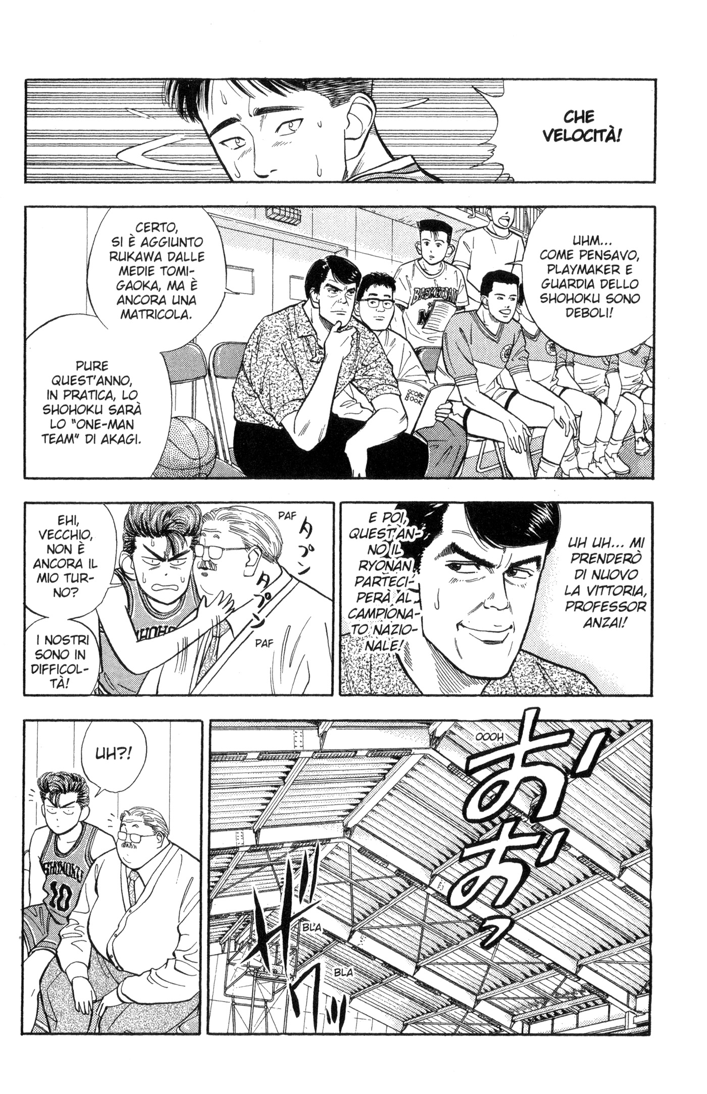 Read Slam Dunk IT Manga Online