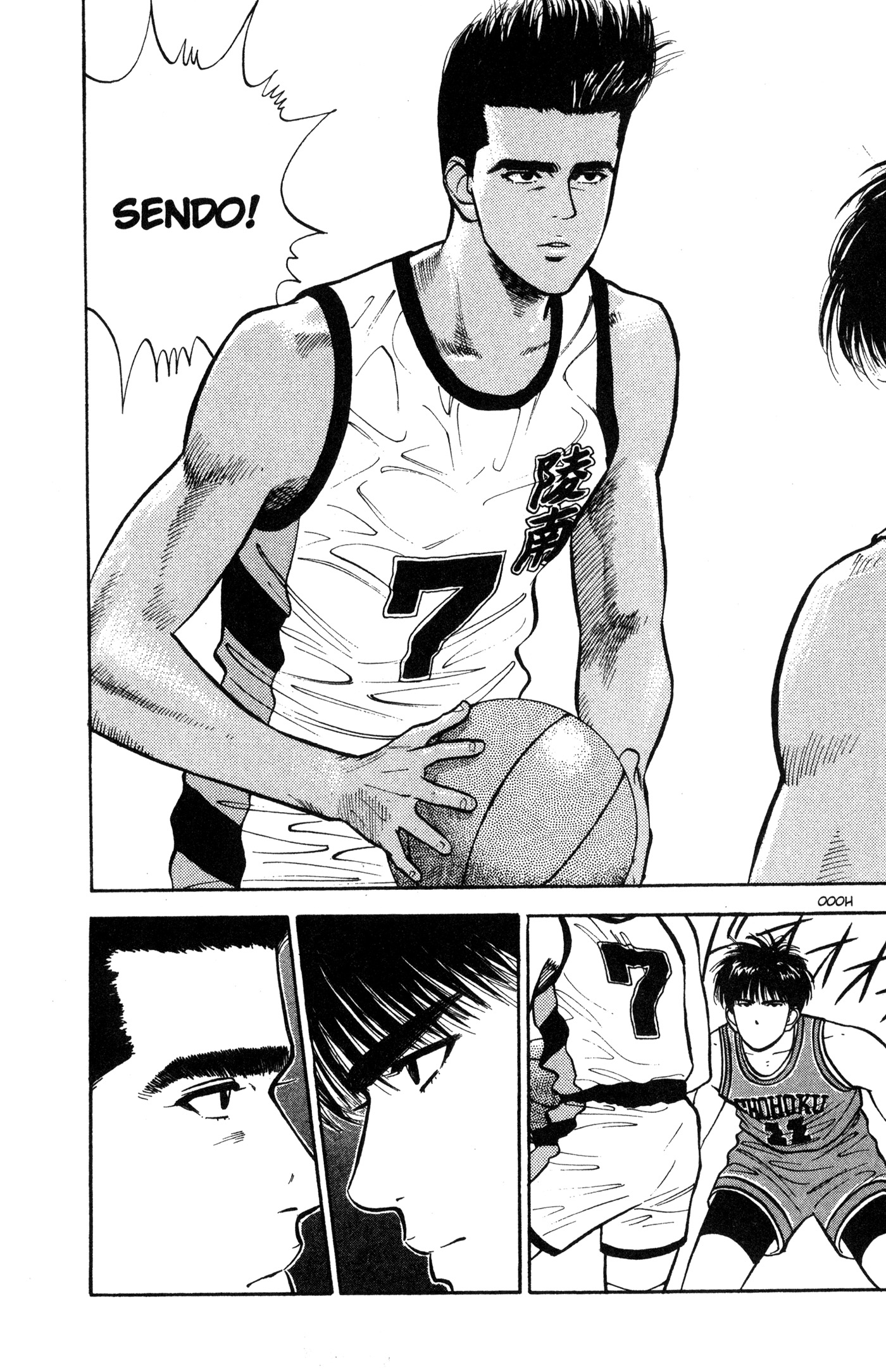 Read Slam Dunk IT Manga Online