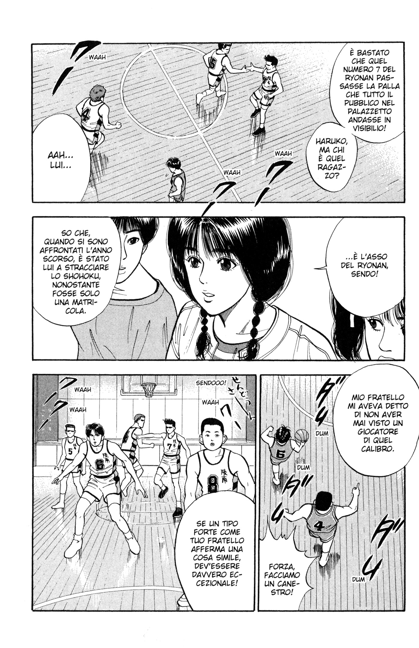 Read Slam Dunk IT Manga Online
