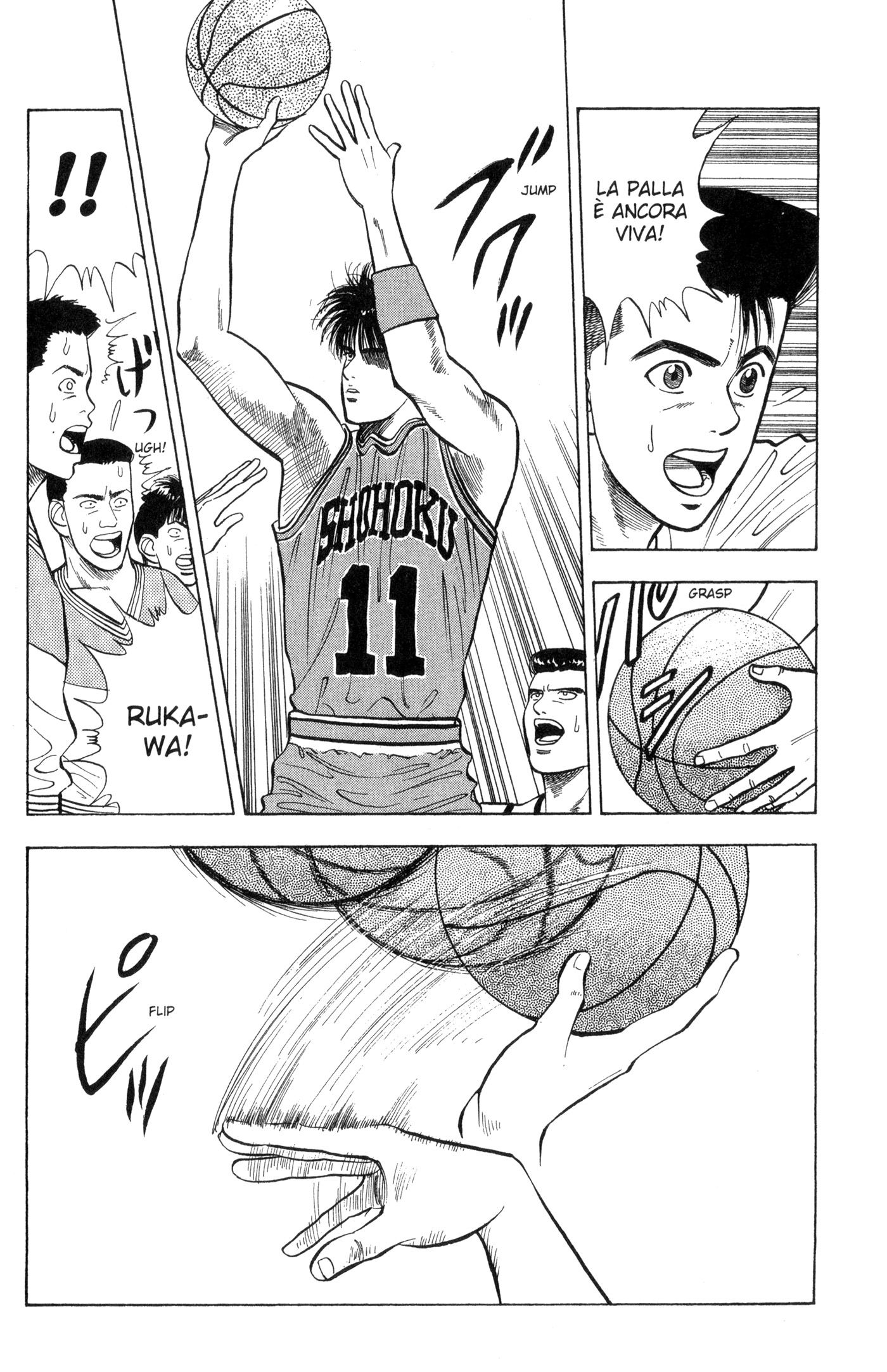 Read Slam Dunk IT Manga Online