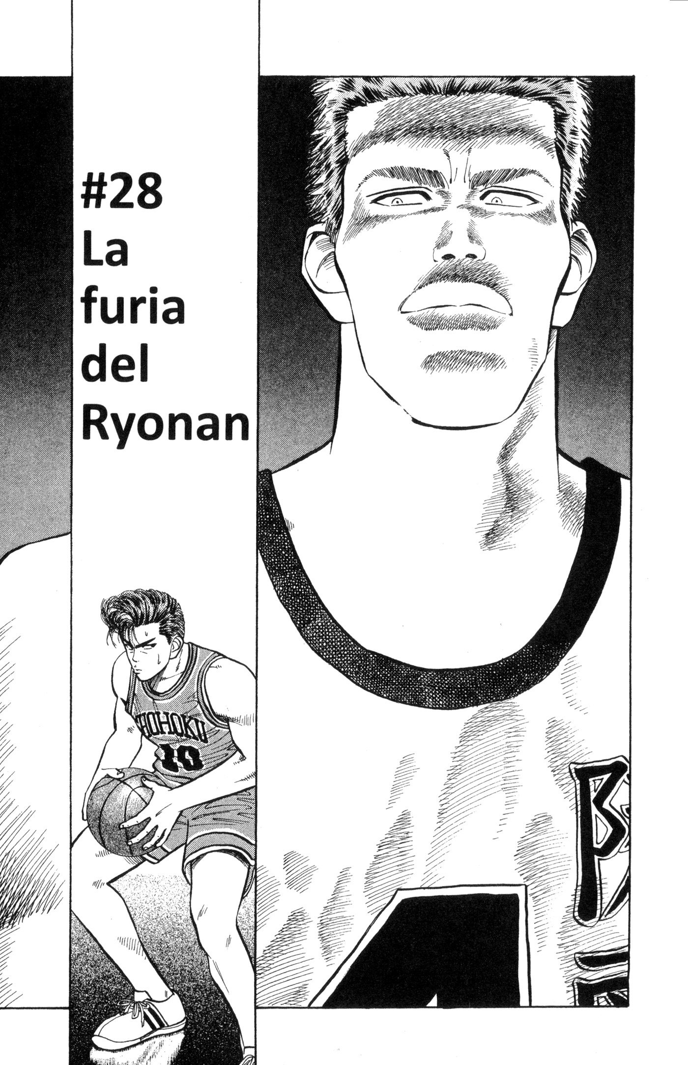 Read Slam Dunk IT Manga Online
