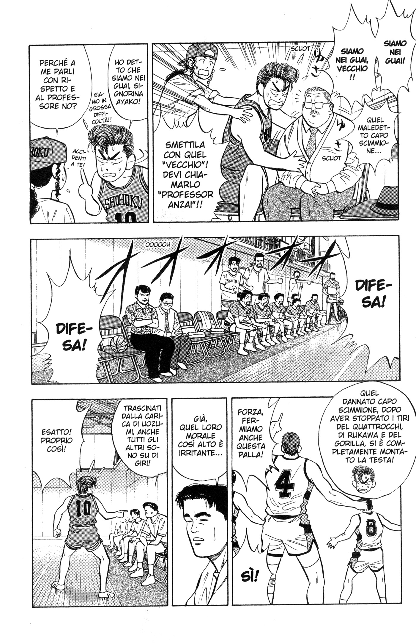Read Slam Dunk IT Manga Online