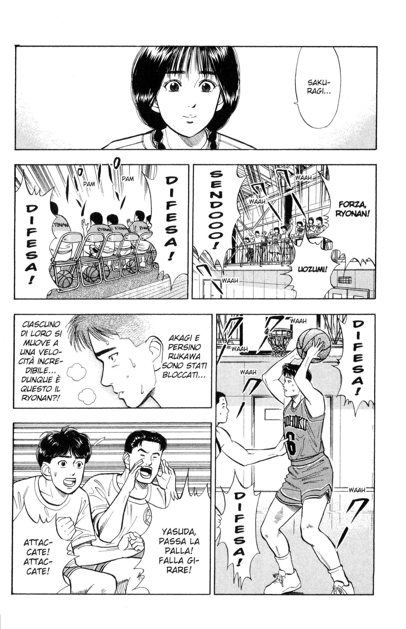 Read Slam Dunk IT Manga Online