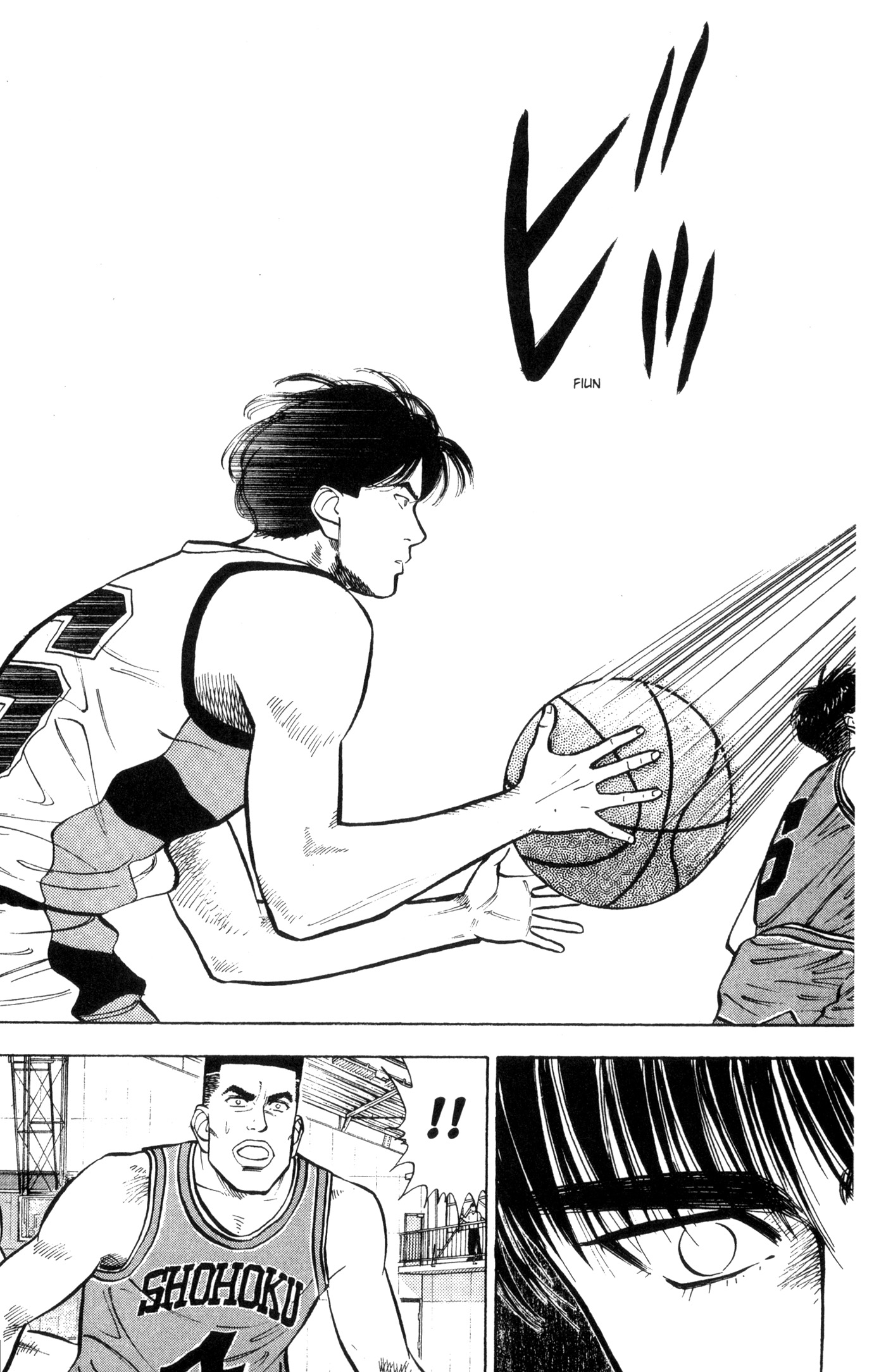 Read Slam Dunk IT Manga Online