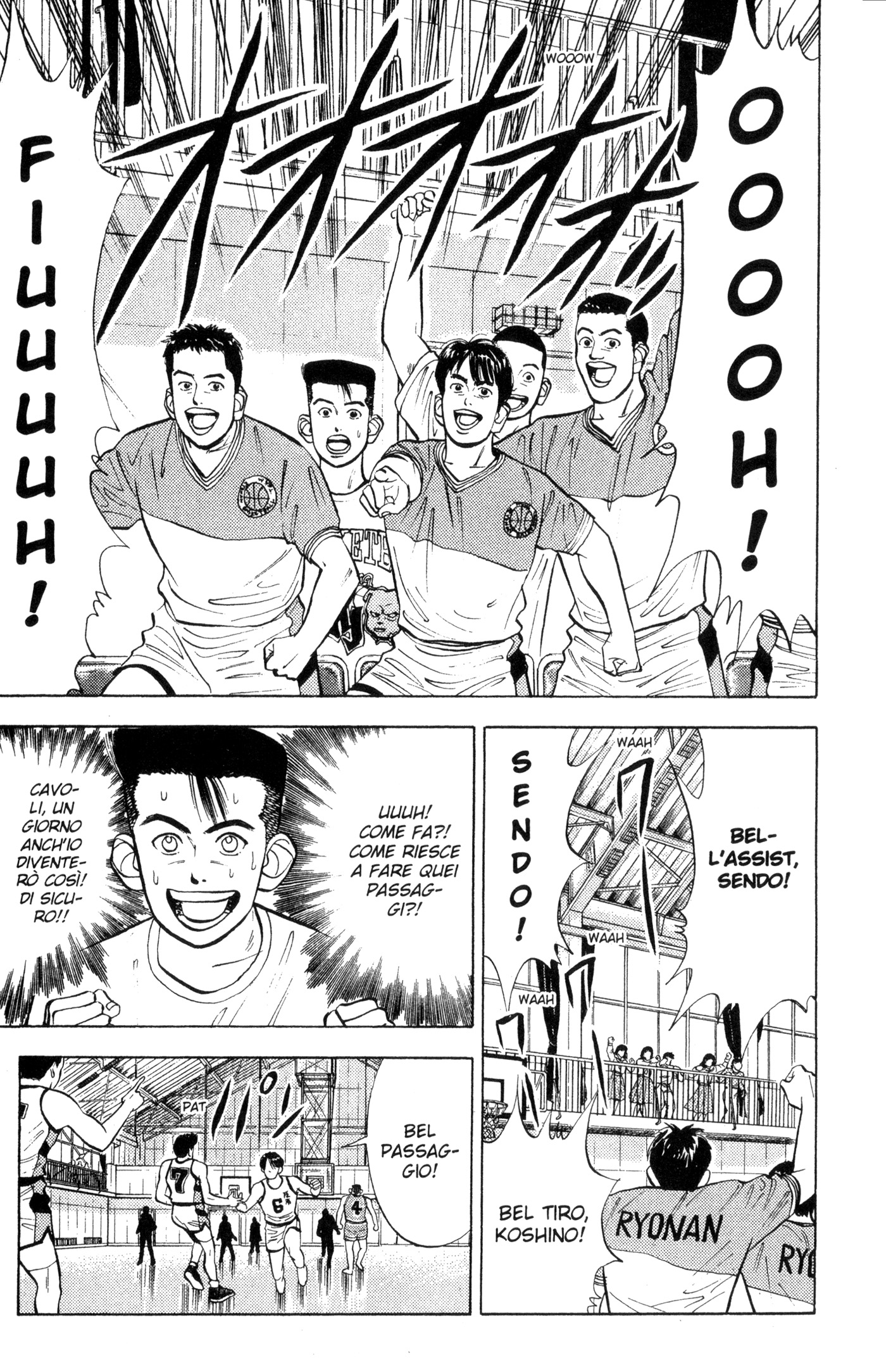 Read Slam Dunk IT Manga Online