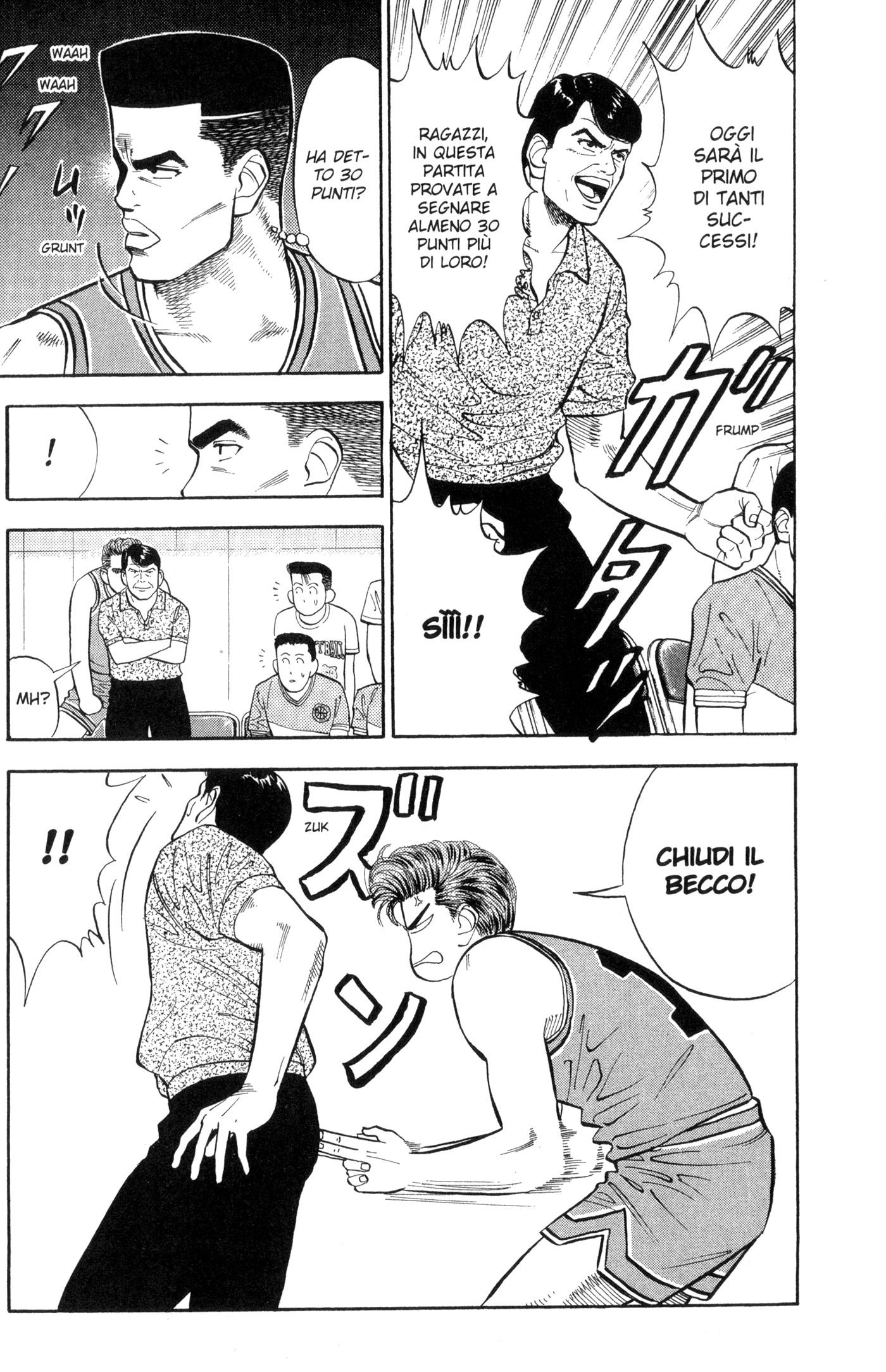 Read Slam Dunk IT Manga Online