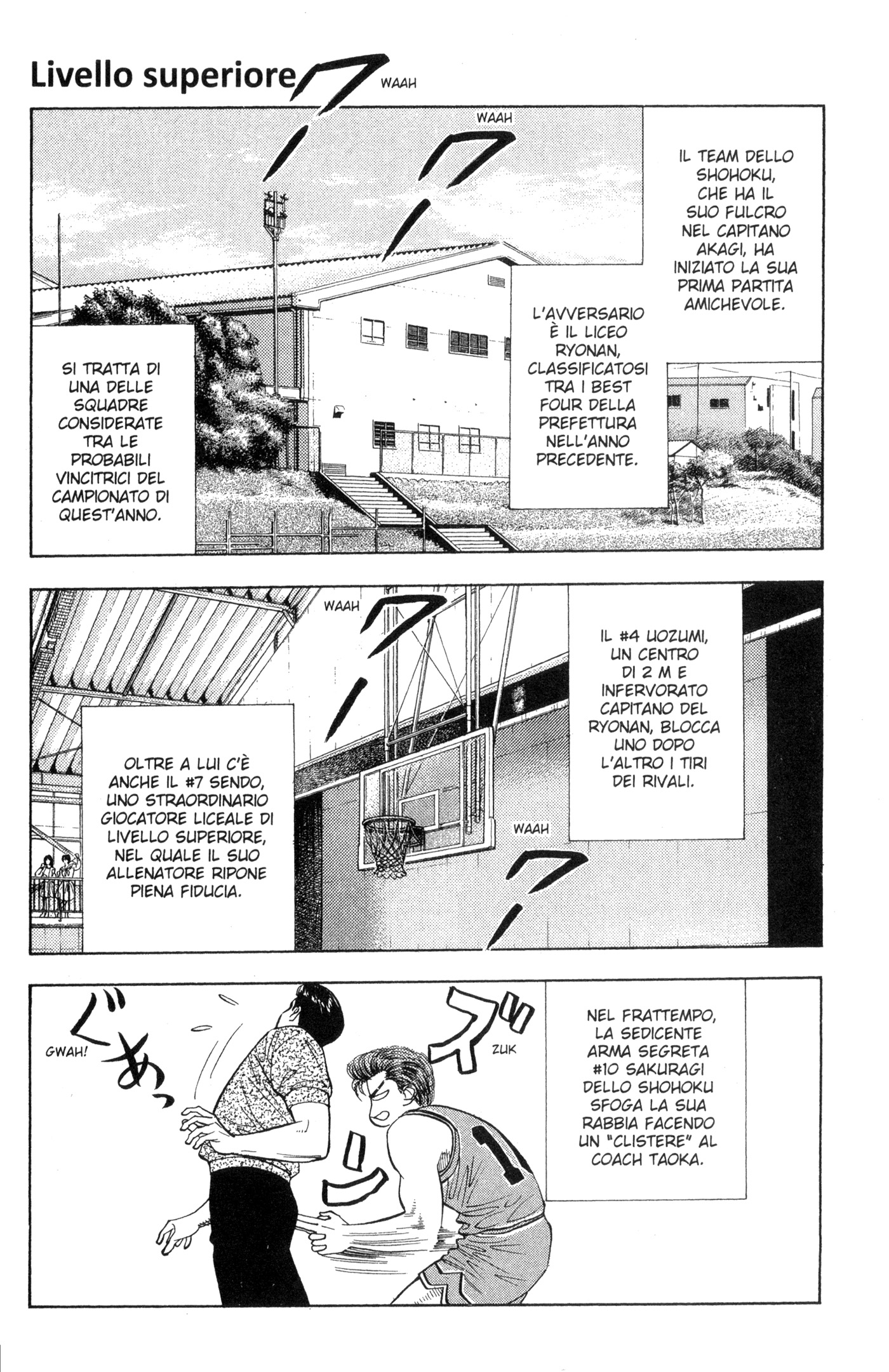 Read Slam Dunk IT Manga Online