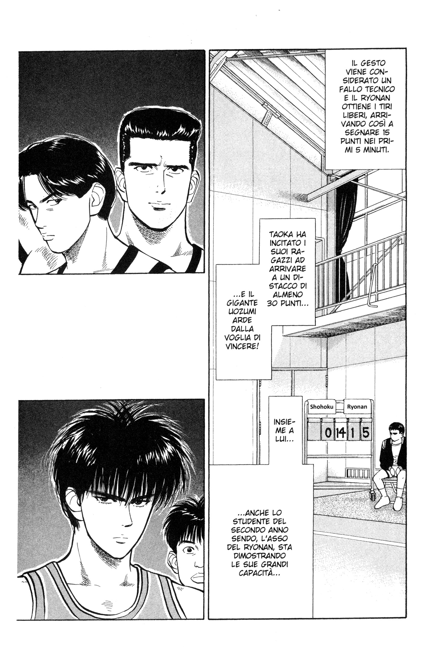 Read Slam Dunk IT Manga Online