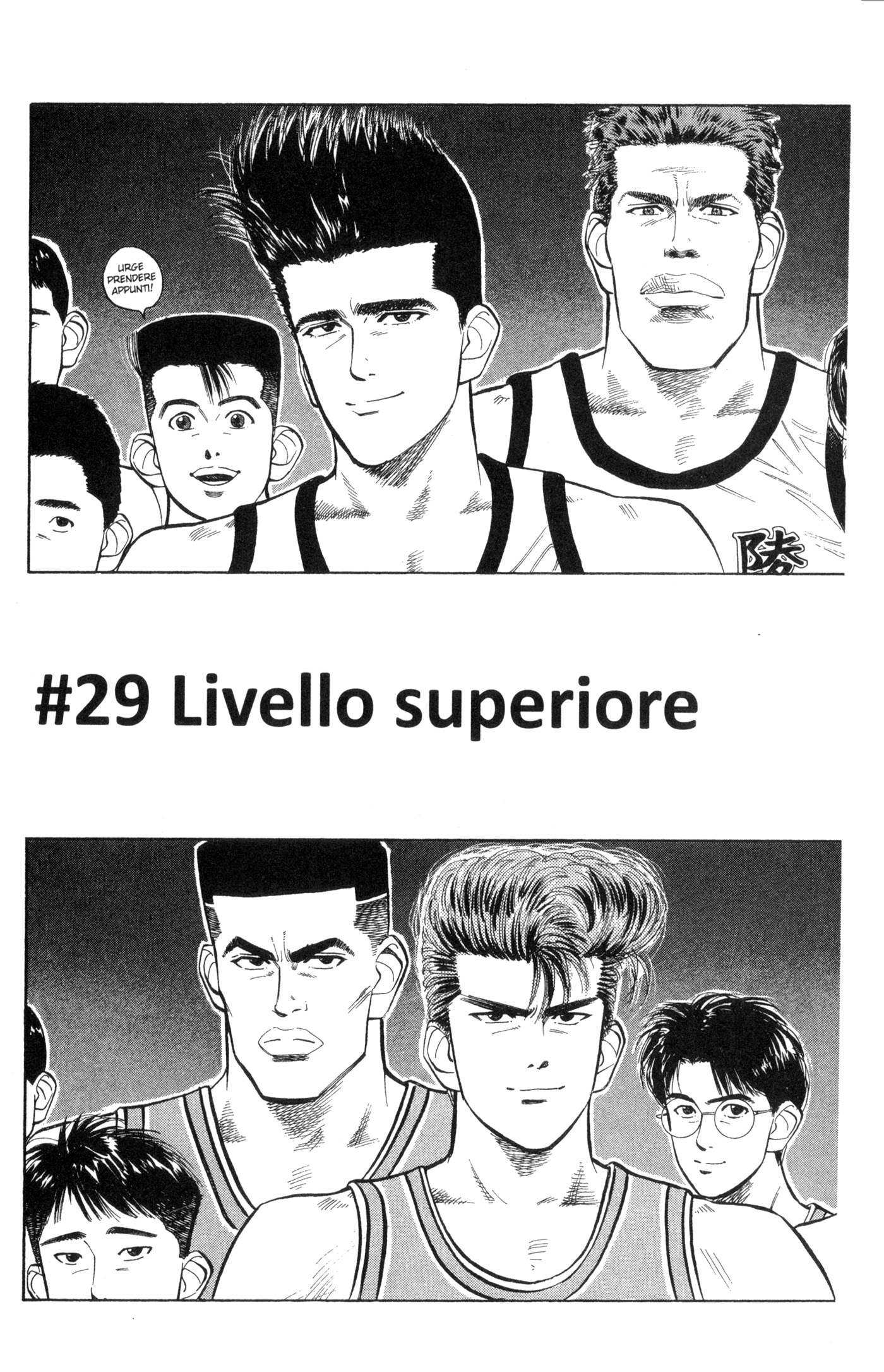 Read Slam Dunk IT Manga Online