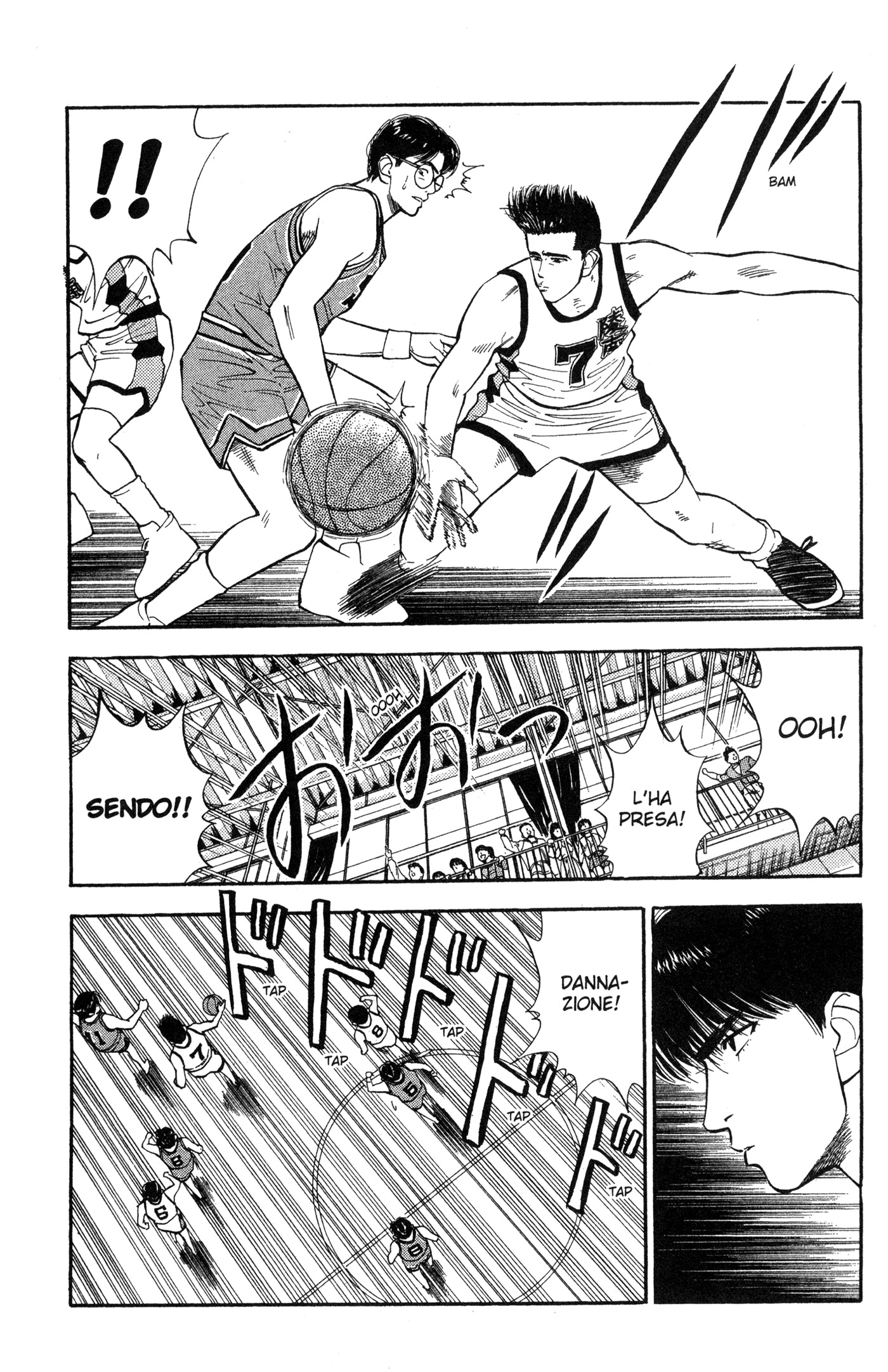 Read Slam Dunk IT Manga Online