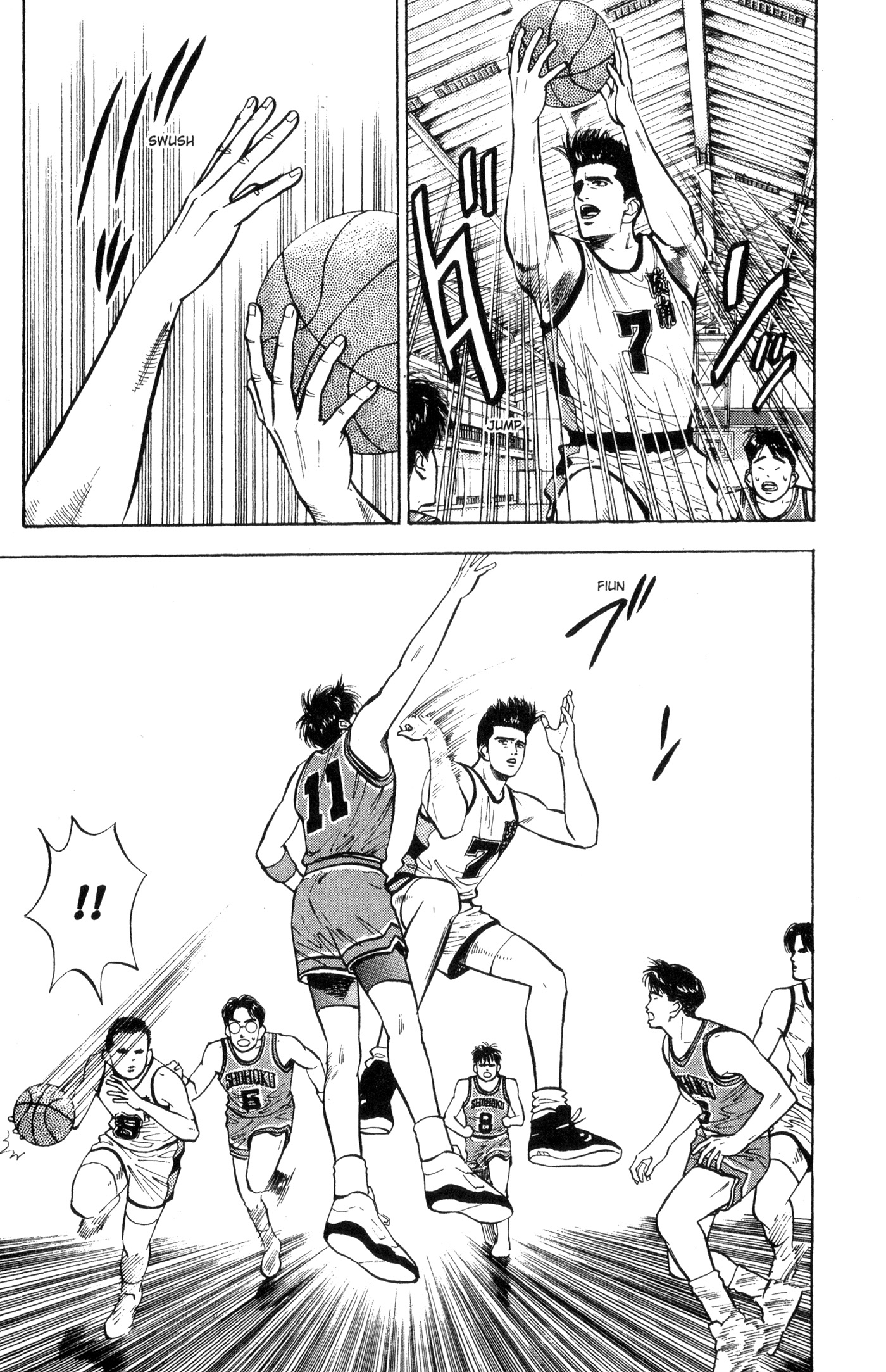 Read Slam Dunk IT Manga Online