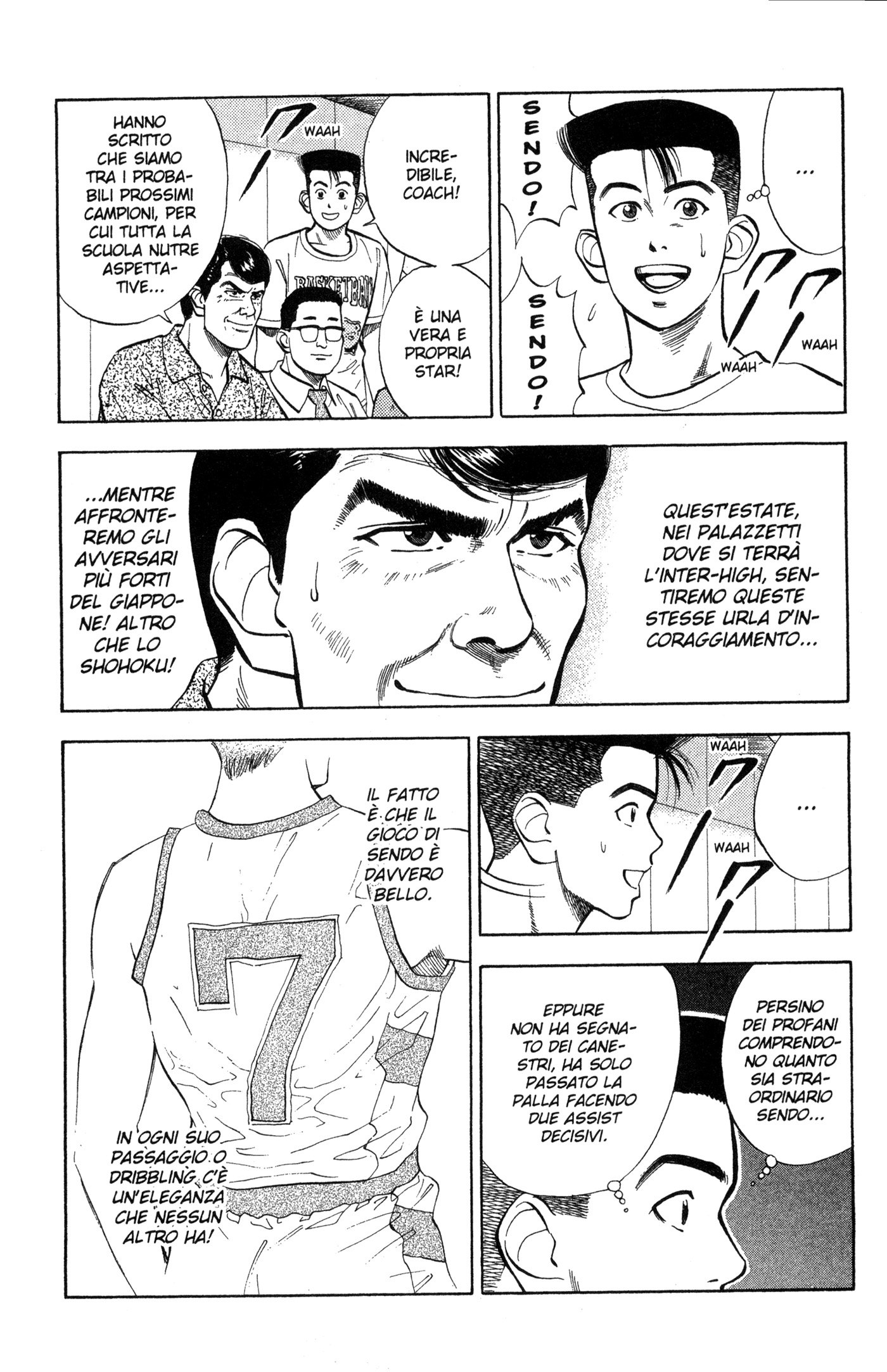 Read Slam Dunk IT Manga Online