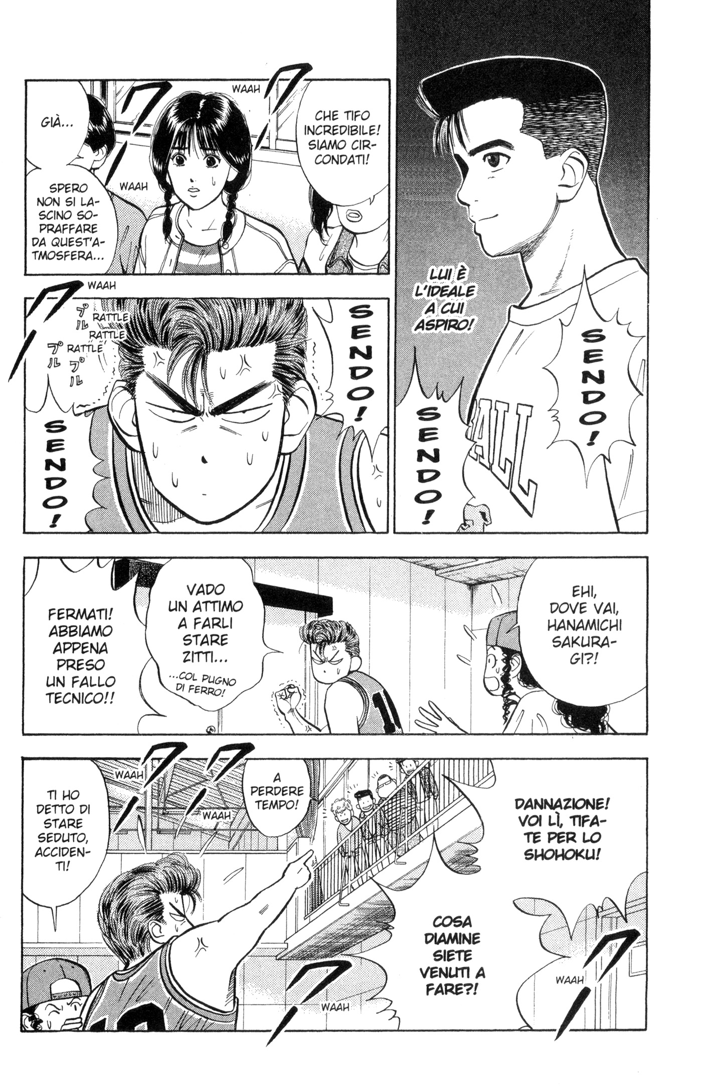 Read Slam Dunk IT Manga Online