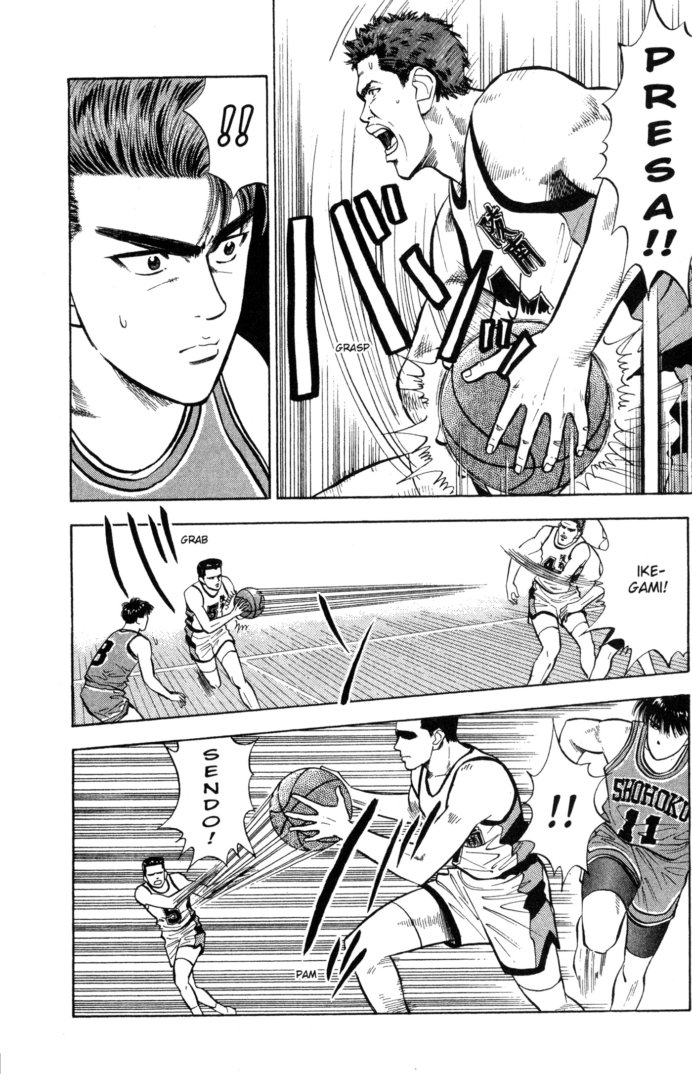 Read Slam Dunk IT Manga Online