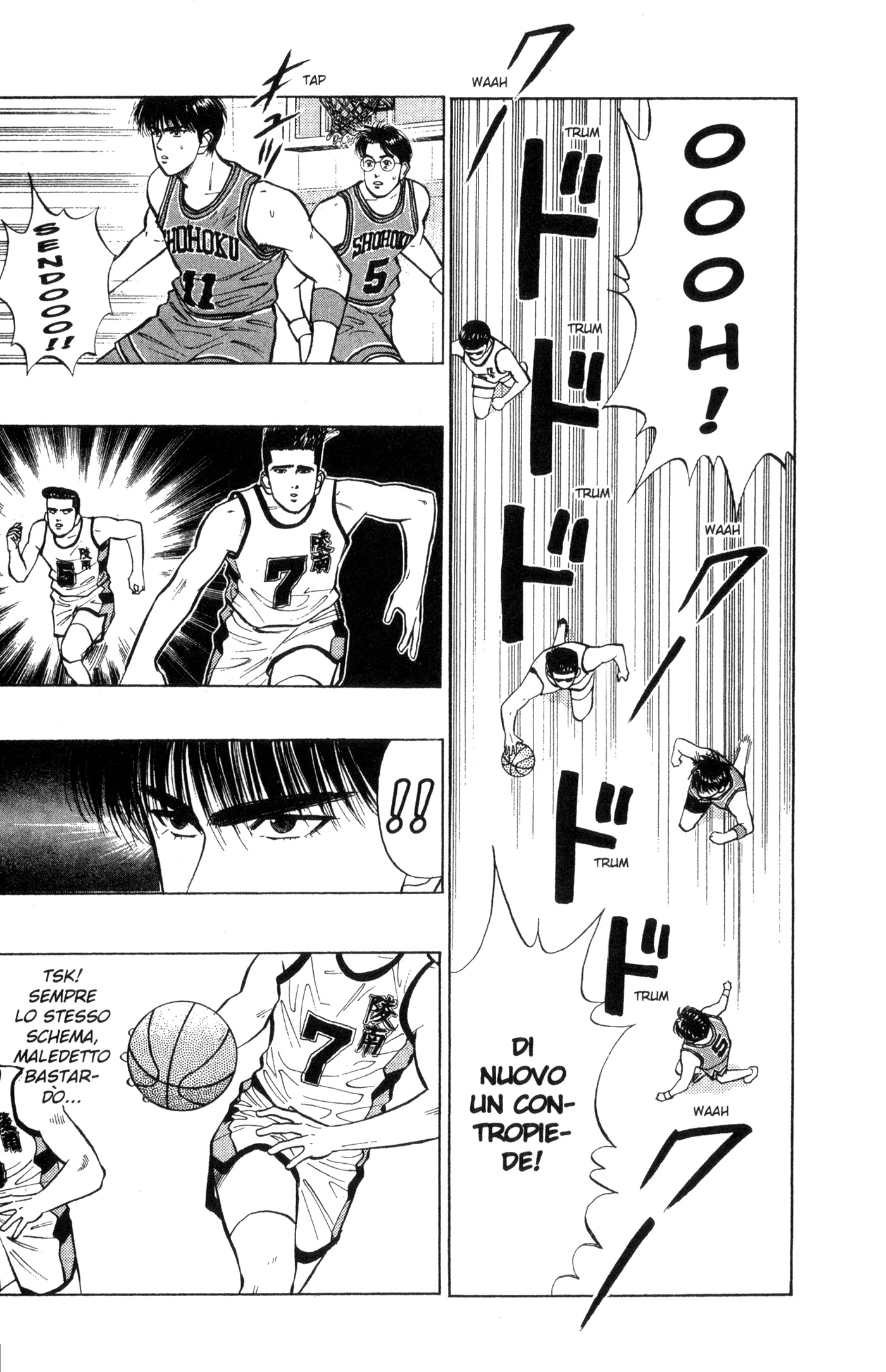 Read Slam Dunk IT Manga Online