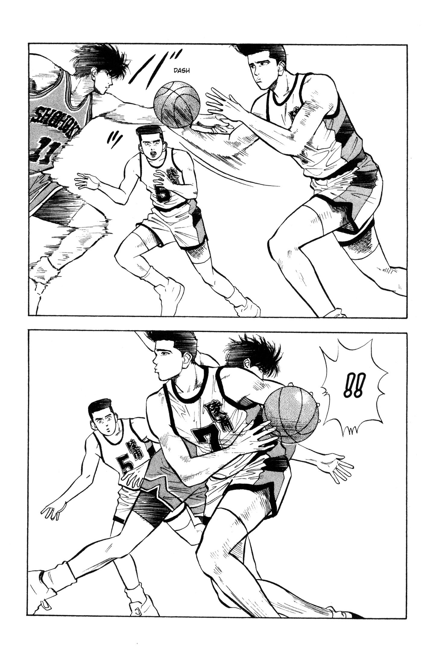 Read Slam Dunk IT Manga Online