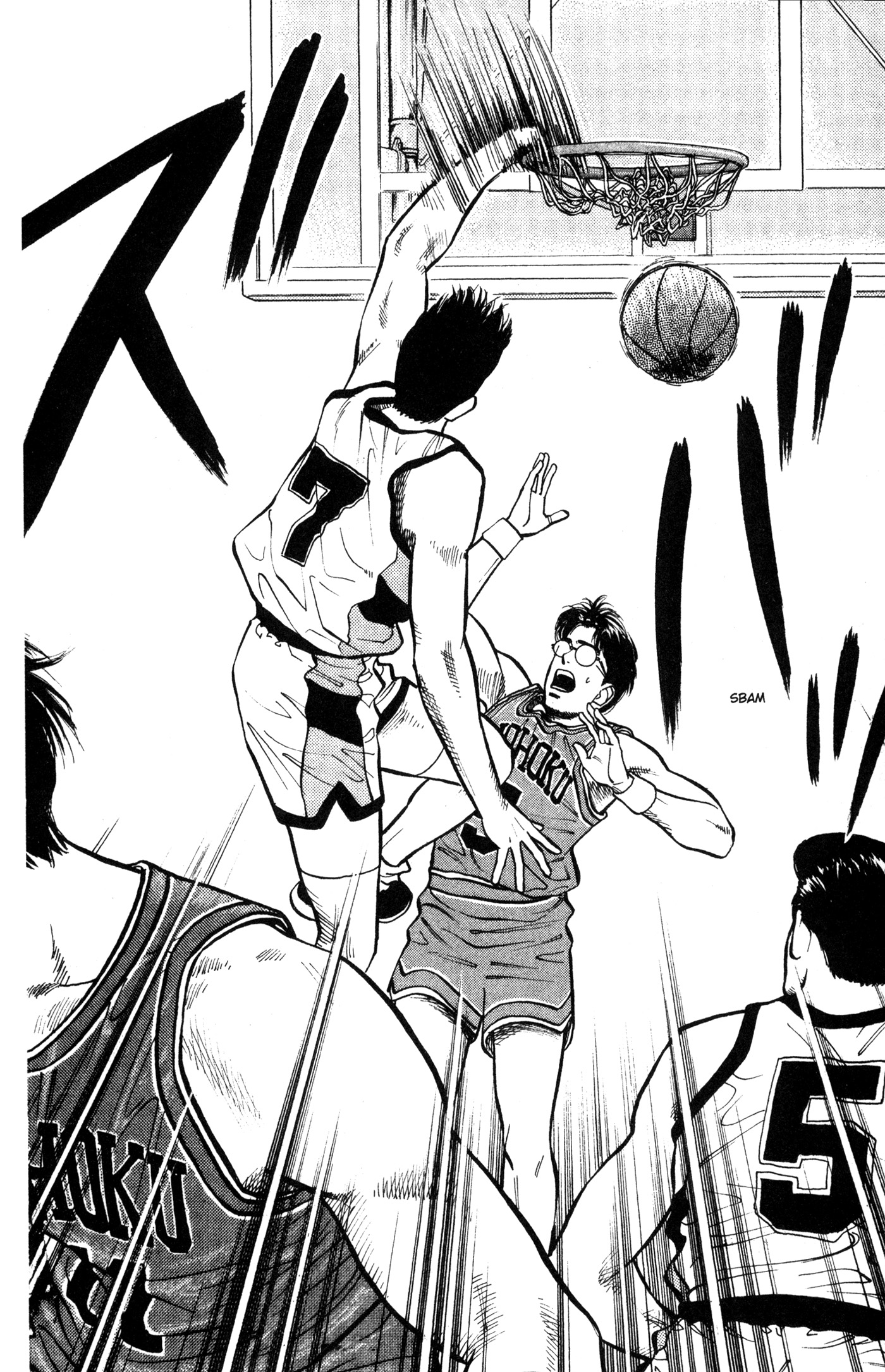 Read Slam Dunk IT Manga Online