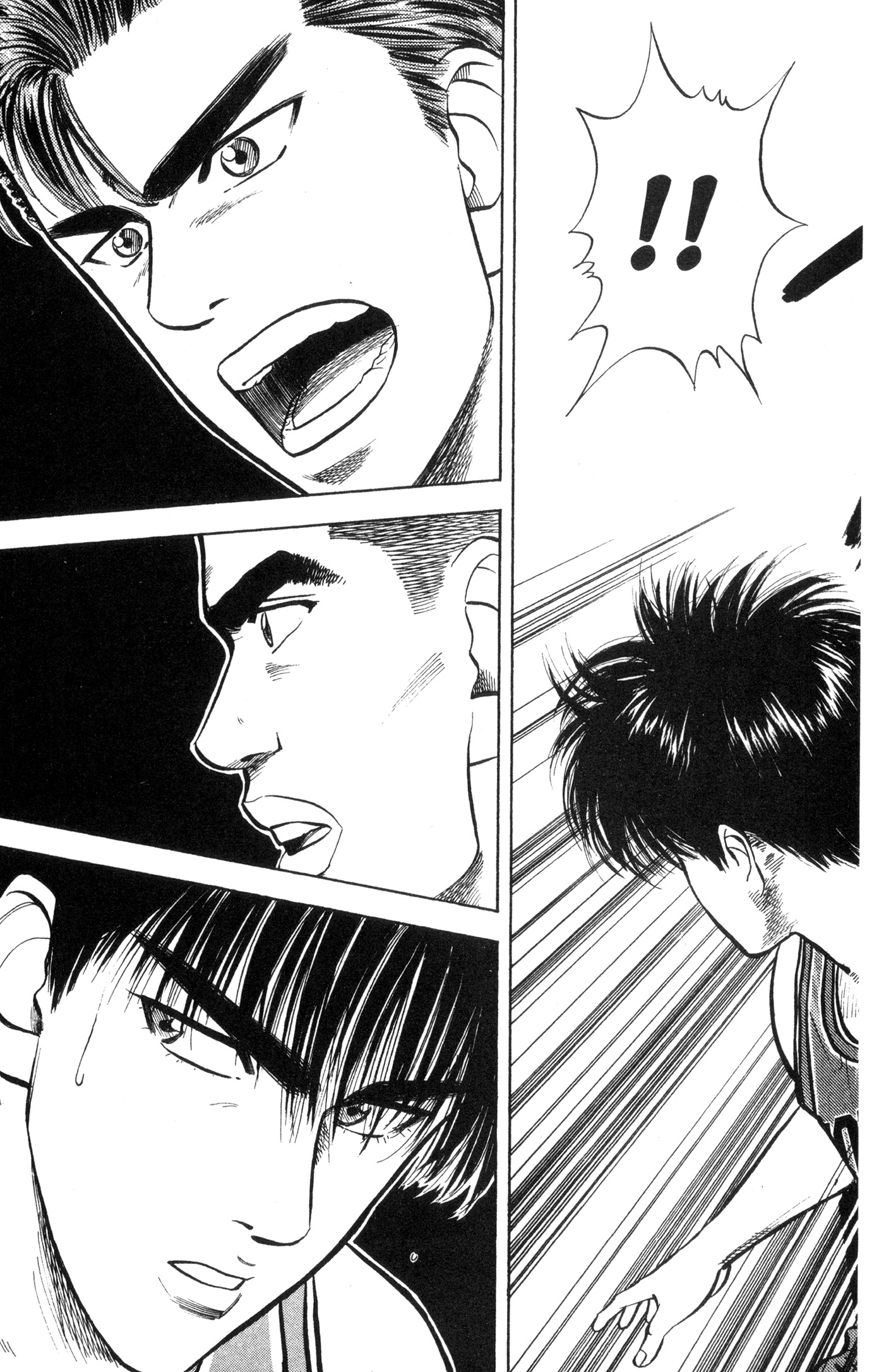 Read Slam Dunk IT Manga Online