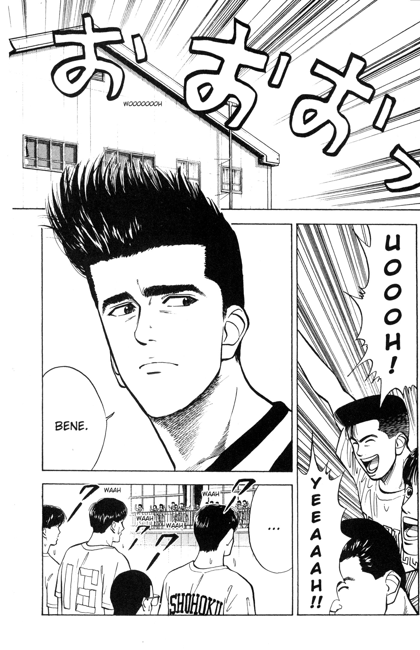 Read Slam Dunk IT Manga Online