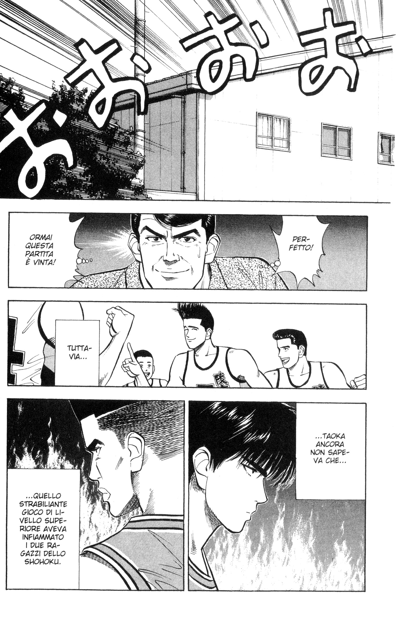 Read Slam Dunk IT Manga Online