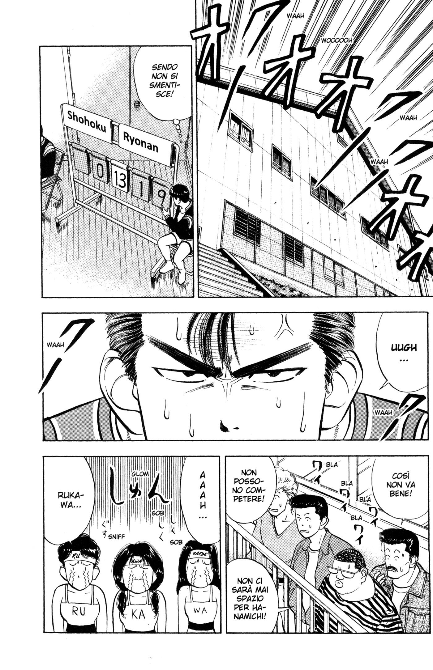 Read Slam Dunk IT Manga Online