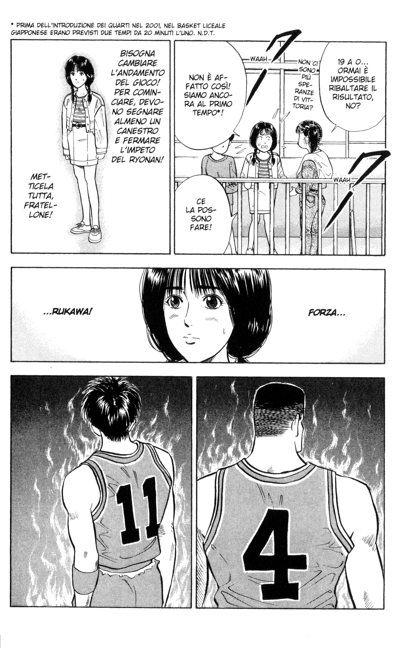 Read Slam Dunk IT Manga Online