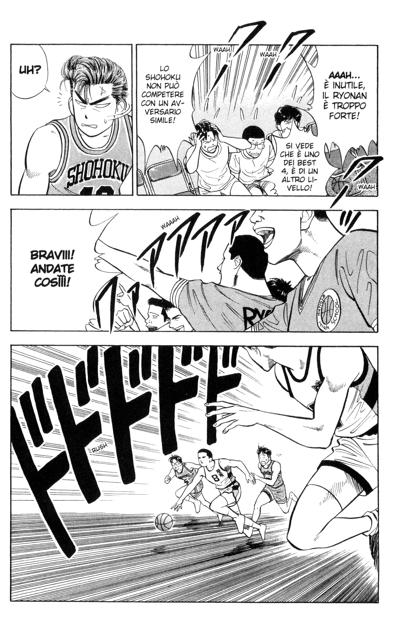 Read Slam Dunk IT Manga Online