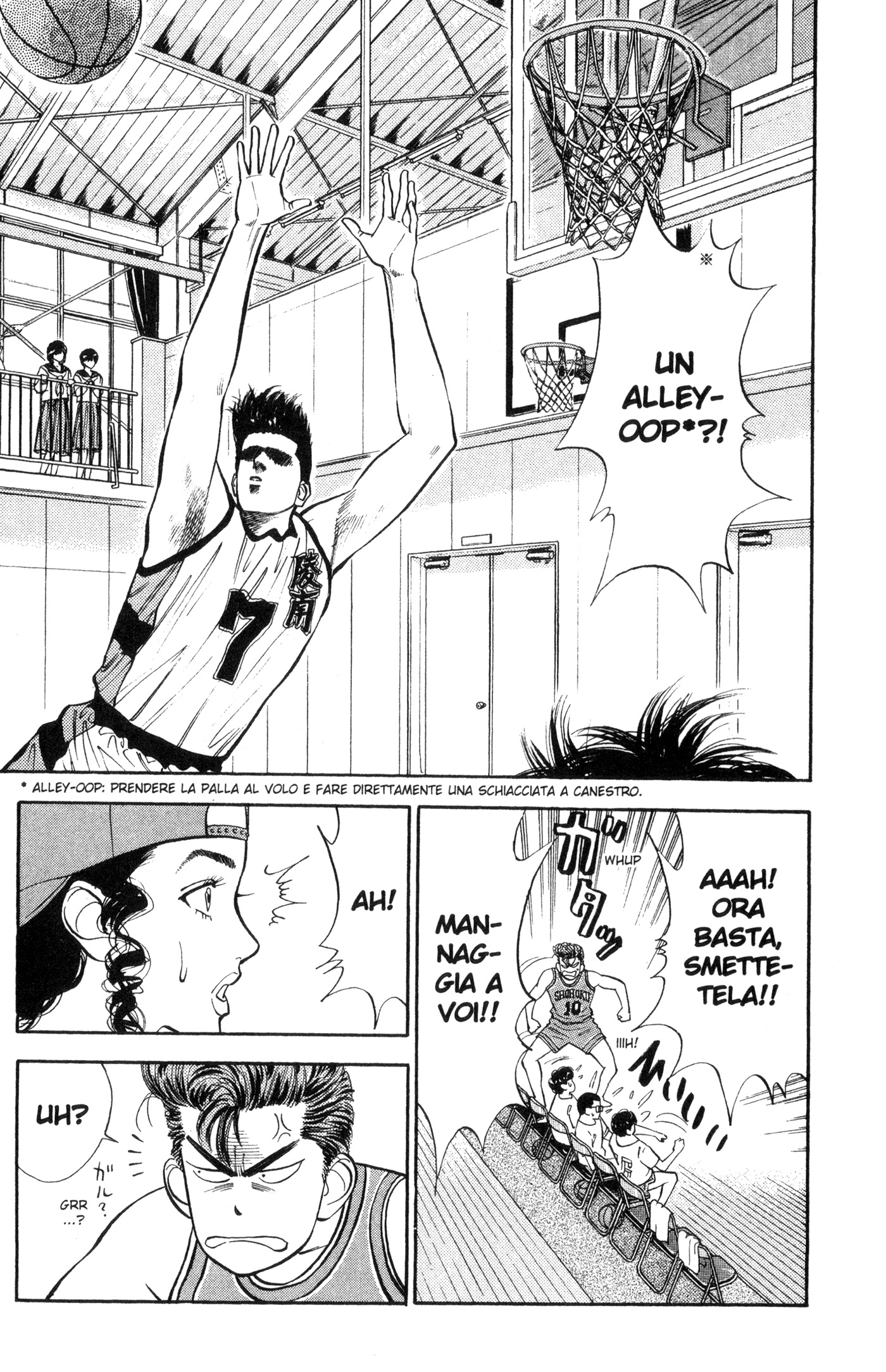 Read Slam Dunk IT Manga Online