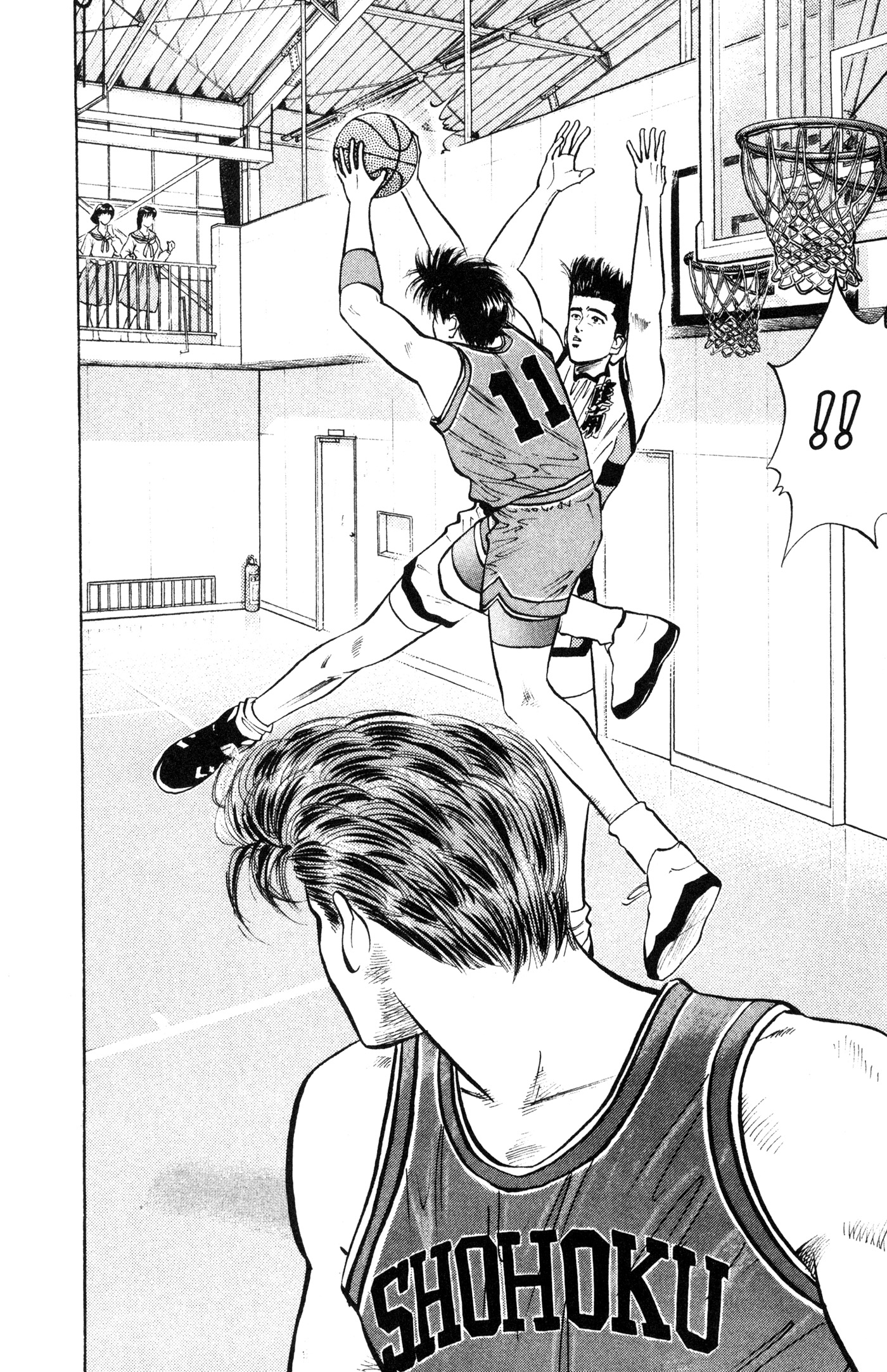 Read Slam Dunk IT Manga Online