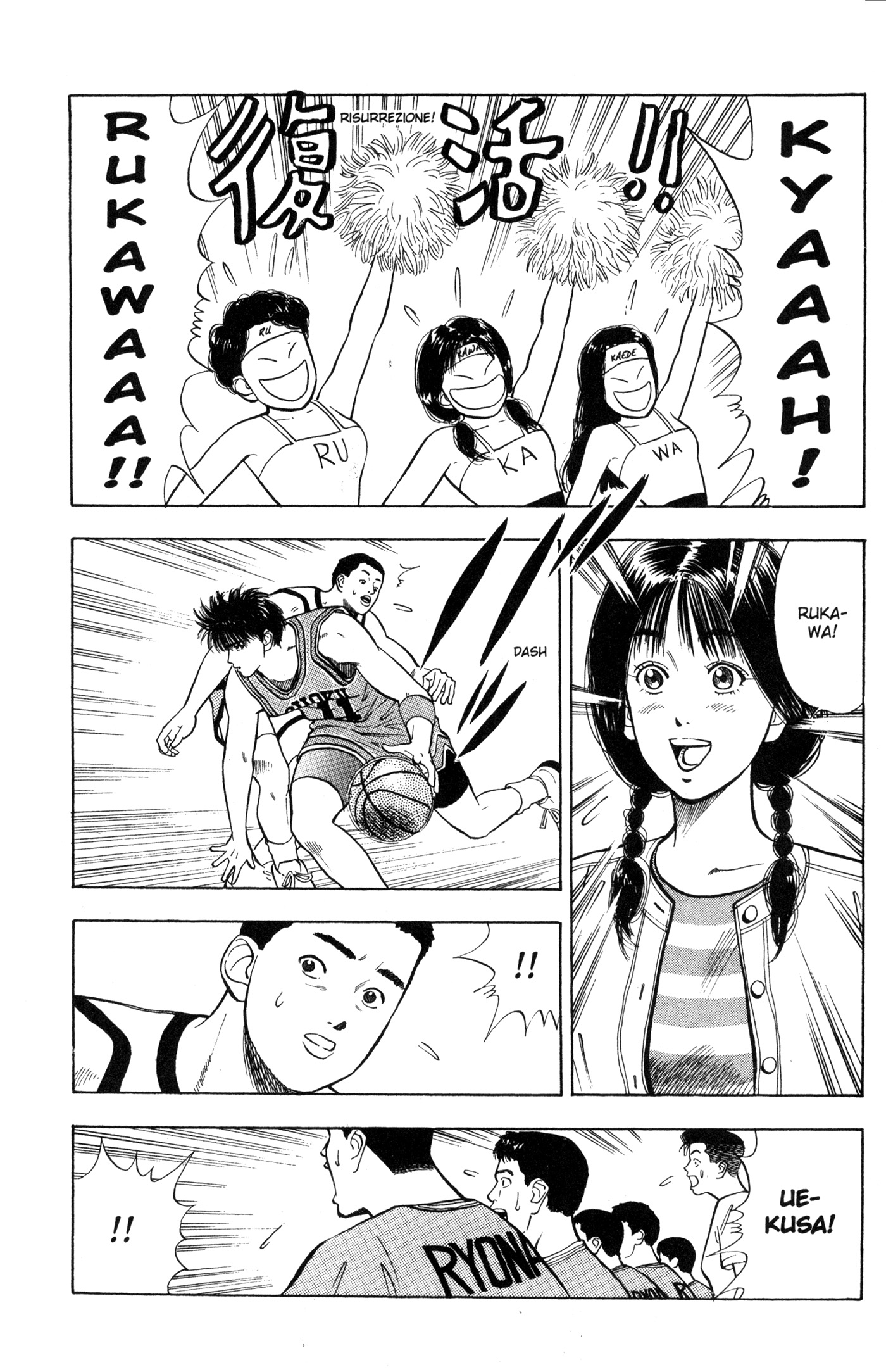 Read Slam Dunk IT Manga Online