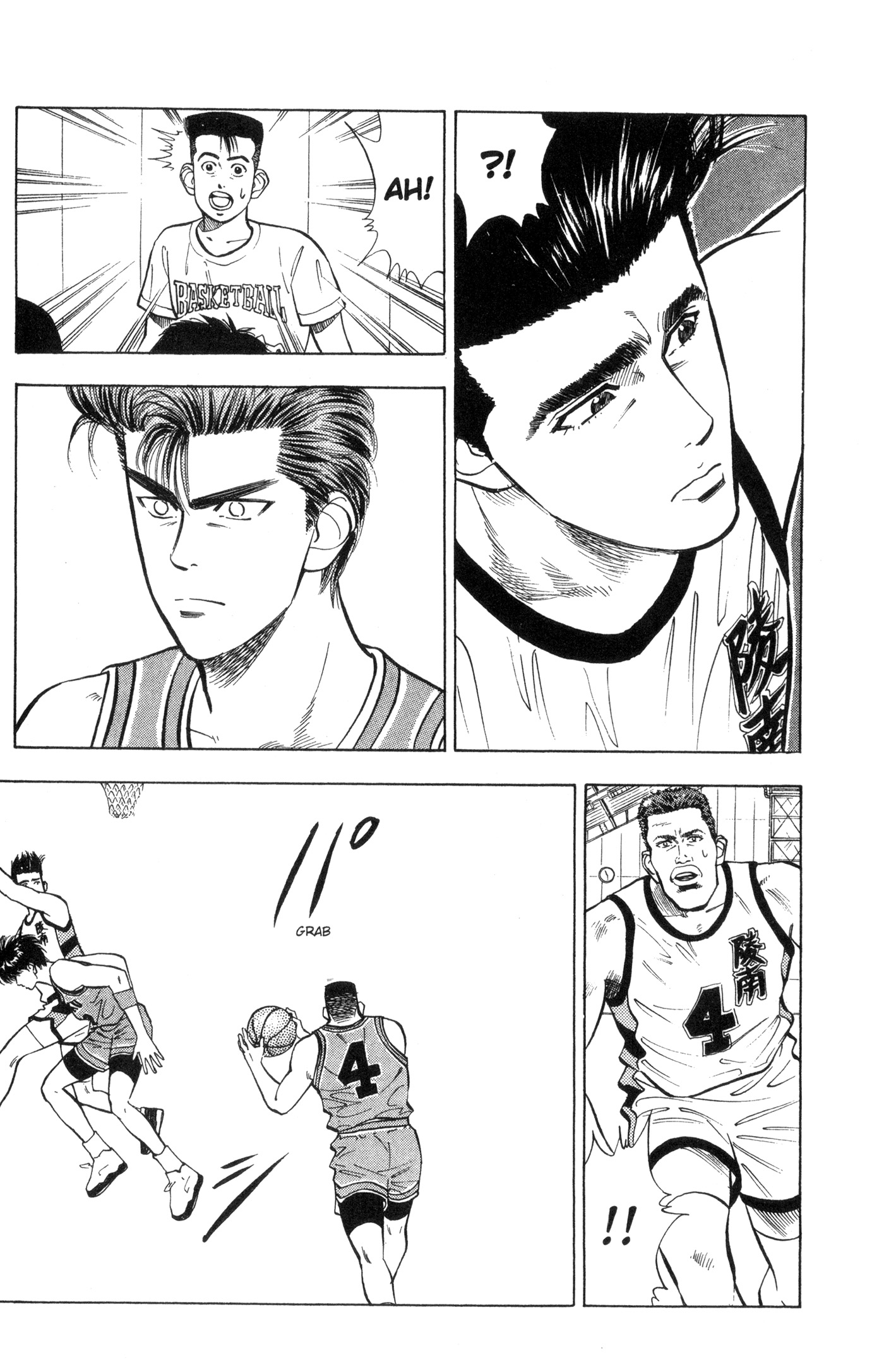 Read Slam Dunk IT Manga Online