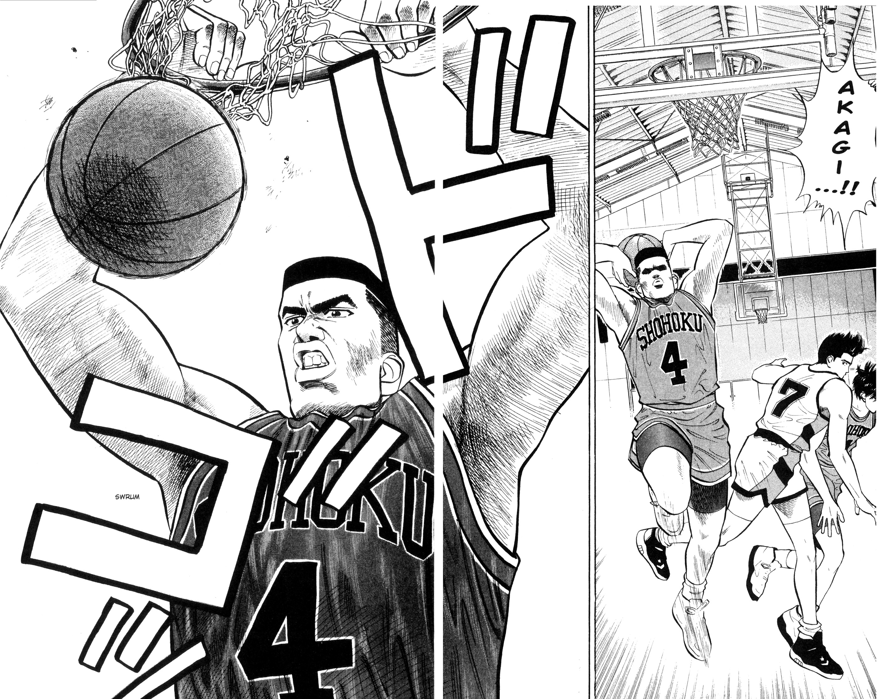 Read Slam Dunk IT Manga Online