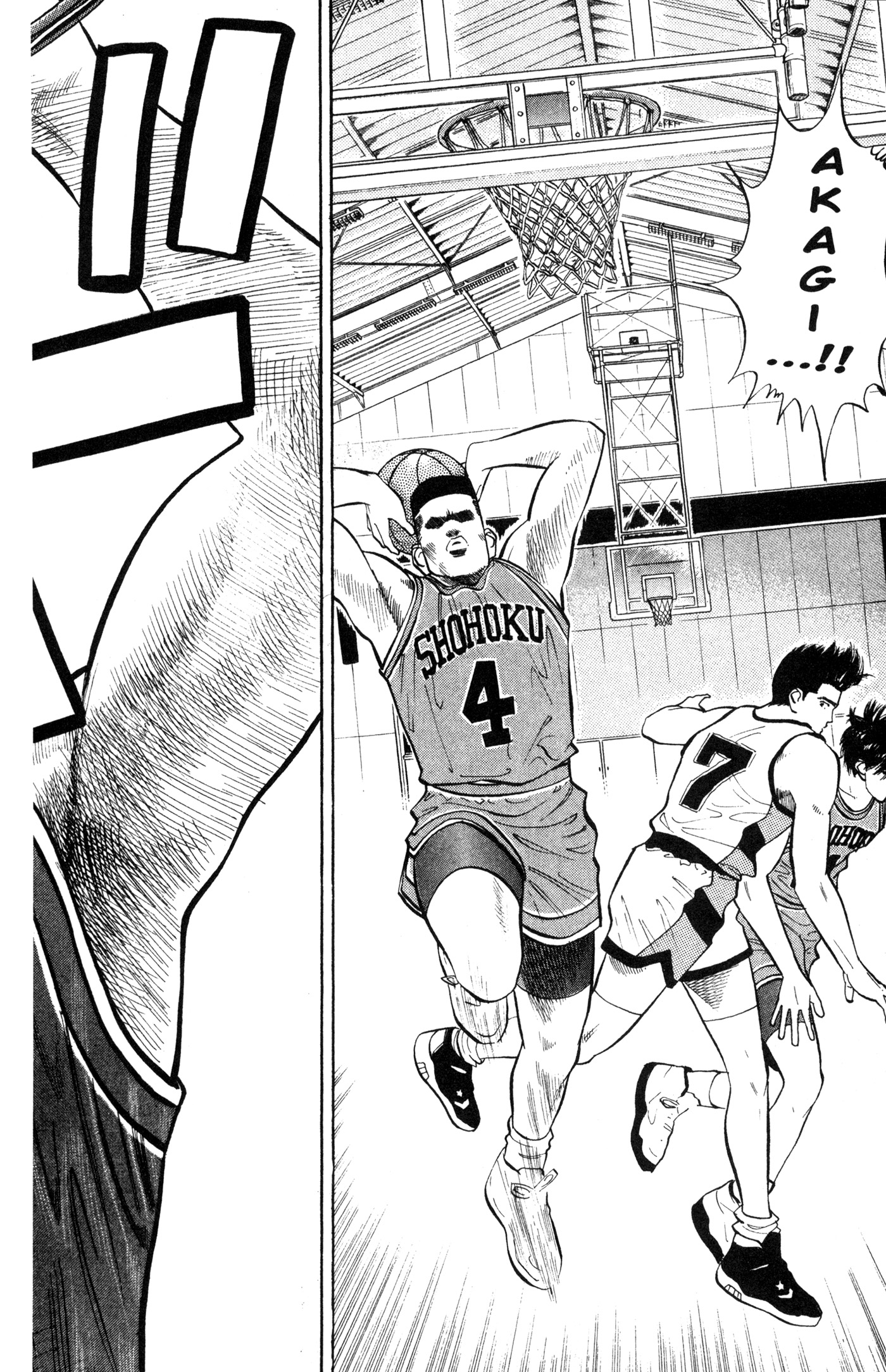 Read Slam Dunk IT Manga Online
